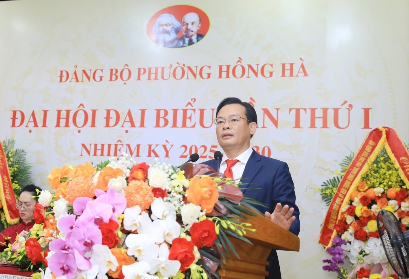Đại hội đại biểu Đảng bộ phường Hồng Hà lần thứ I: Quyết tâm xây dựng phường giàu đẹp, văn minh, hiện đại