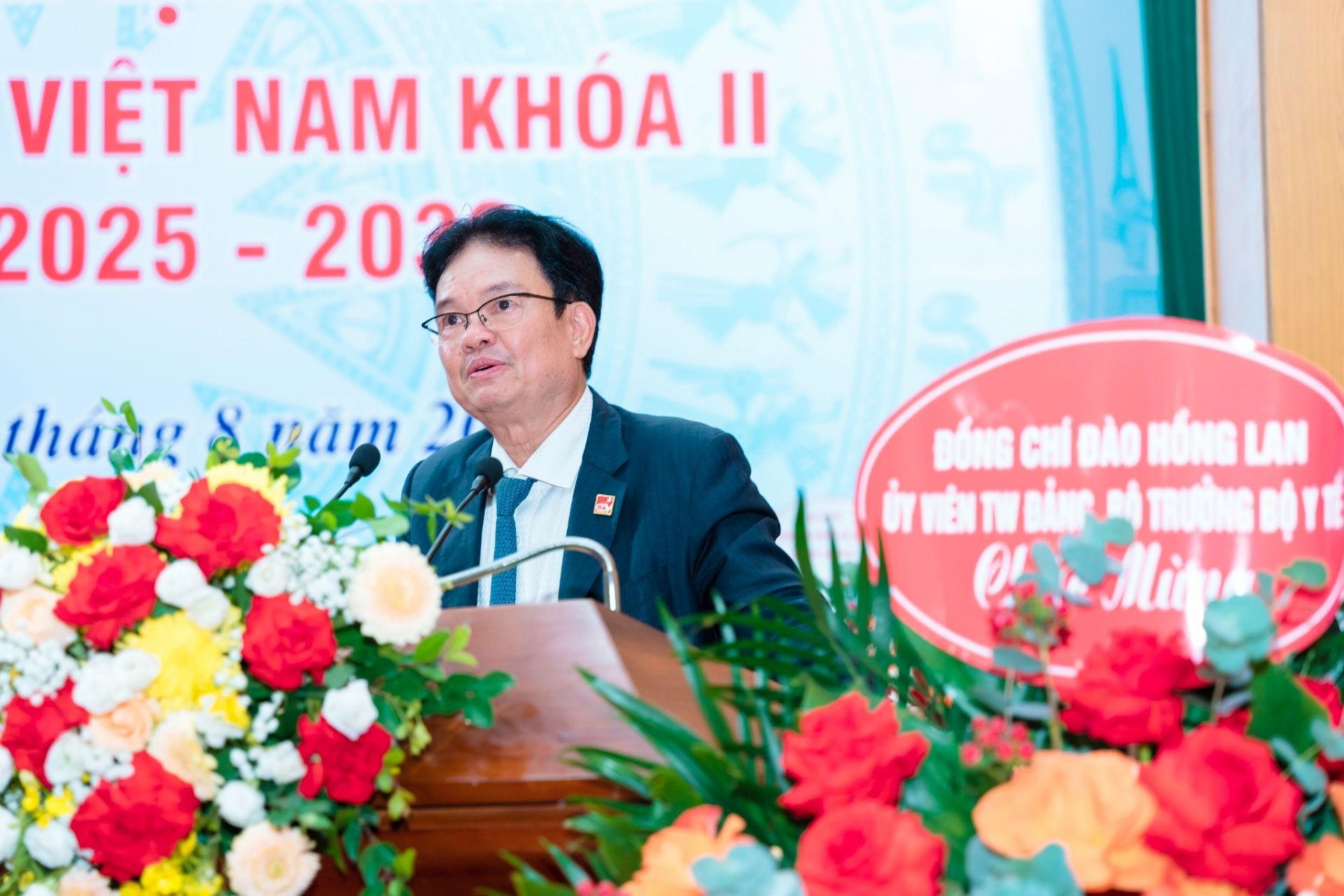 Đại hội đại biểu Hội Quân Dân Y Việt Nam khóa II: Đoàn kết, đổi mới, phát triển nhiệm kỳ 2025 – 2030