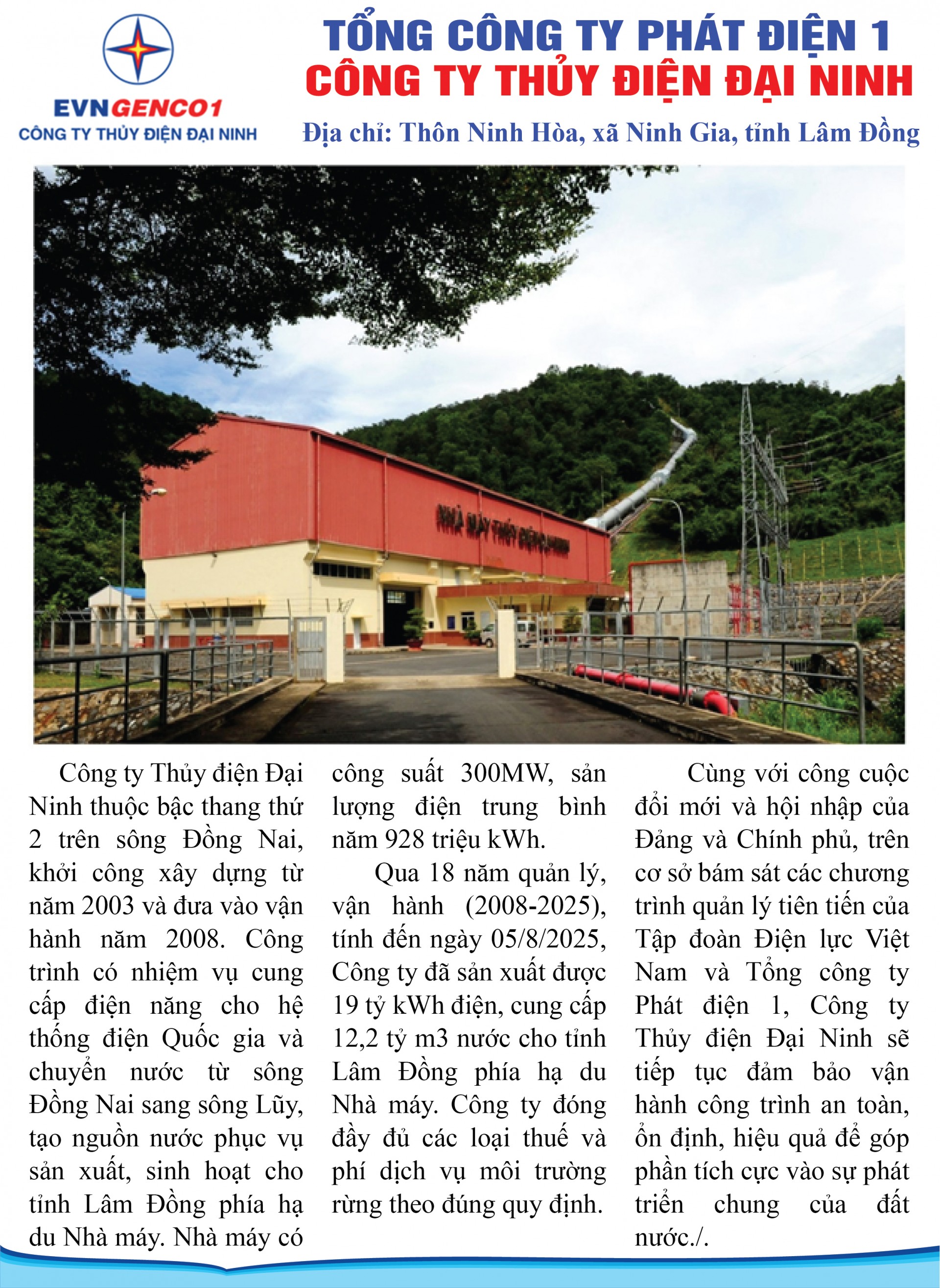 Tổng công ty phát điện 1 - Công ty thủy điện Đại Ninh