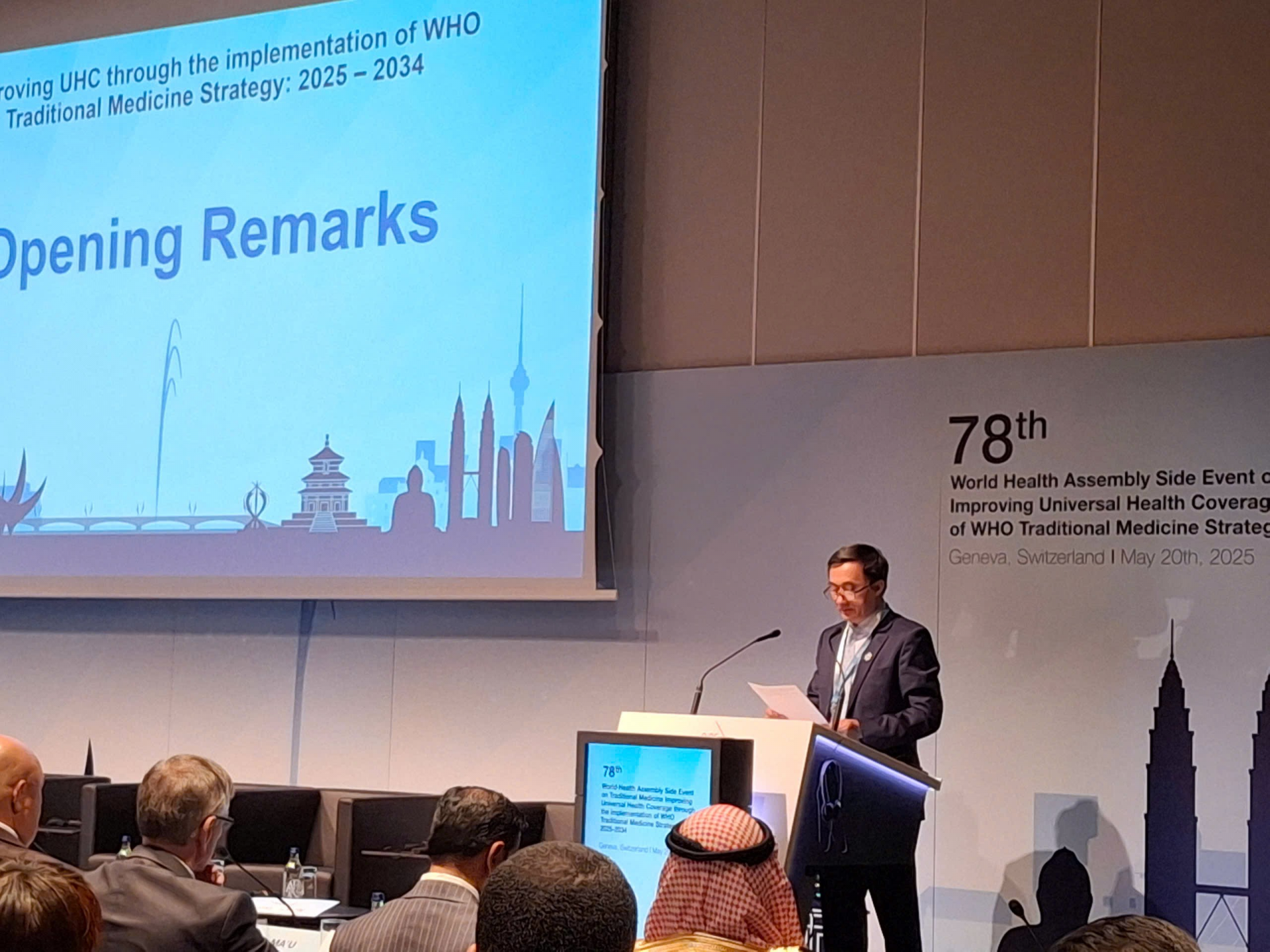 Thứ trưởng Bộ Y tế Trần Văn Thuấn phát biểu tại Hội nghị về Y học cổ truyền bên lề Kỳ họp lần thứ 78 Đại hội đồng Y tế Thế giới (WHA78)