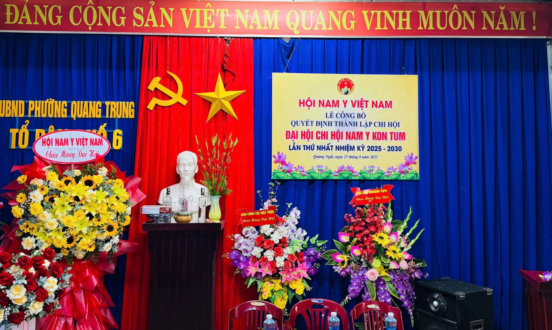 Quảng Ngãi: Thành lập Chi hội Nam y Kon Tum   Dấu ấn mới cho y học cổ truyền