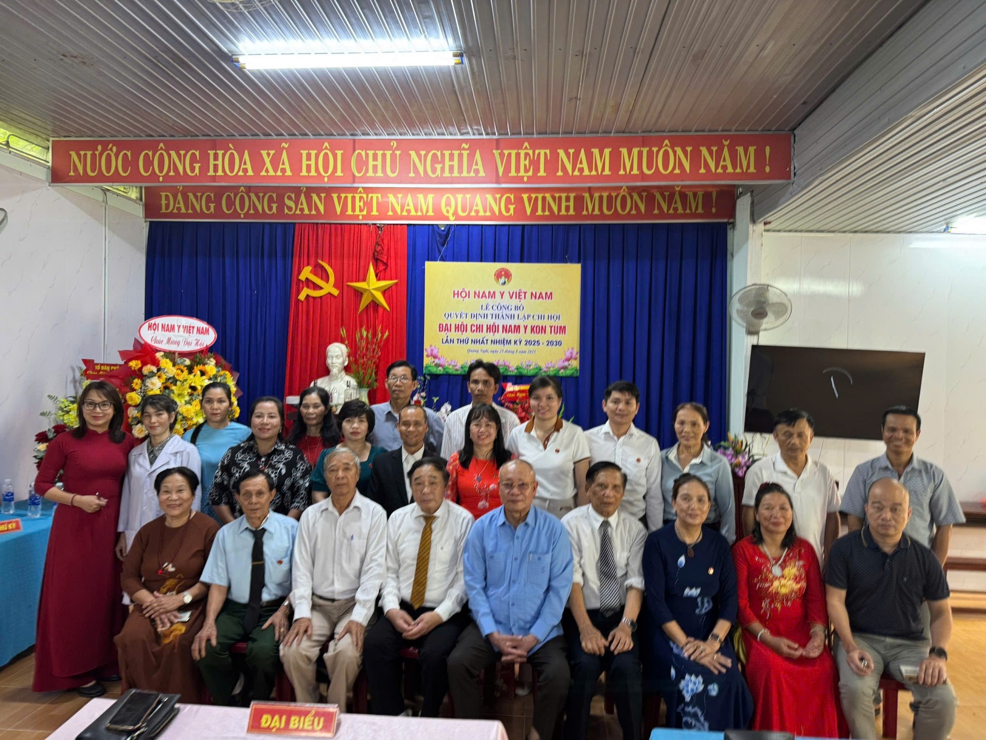 Quảng Ngãi: Thành lập Chi hội Nam y Kon Tum   Dấu ấn mới cho y học cổ truyền