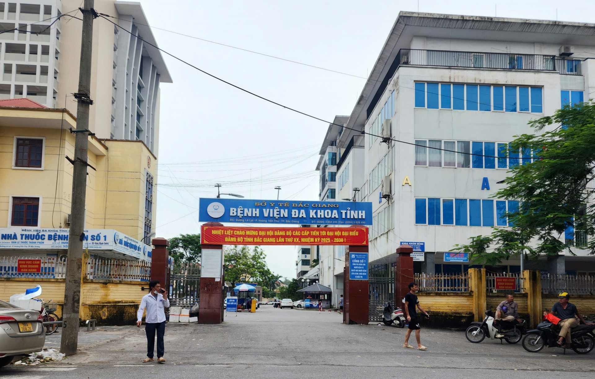 Tạm đình chỉ 3 cán bộ, nhân viên tại Bệnh viện Đa khoa Bắc Ninh số 1 Tạm đình chỉ 3 cán bộ, nhân viên tại Bệnh viện Đa khoa Bắc Ninh số 1