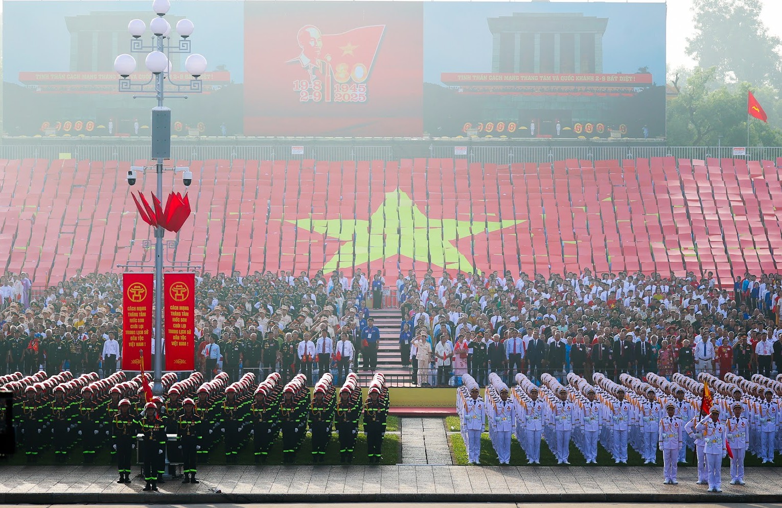 TỔNG THUẬT: Kỷ niệm trọng thể 80 năm Quốc khánh nước Cộng hòa XHCN Việt Nam