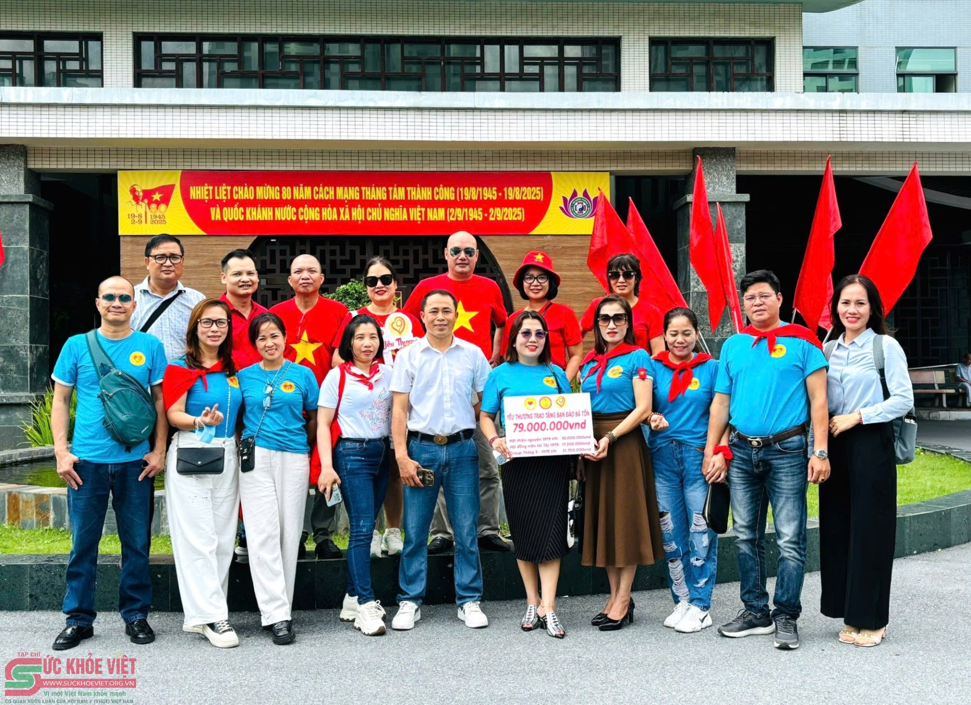 Lan tỏa tình đồng niên 1979: Chung tay viết tiếp hy vọng cho bạn Đào Bá Tốn Lan tỏa tình đồng niên 1979: Chung tay viết tiếp hy vọng cho bạn Đào Bá Tốn