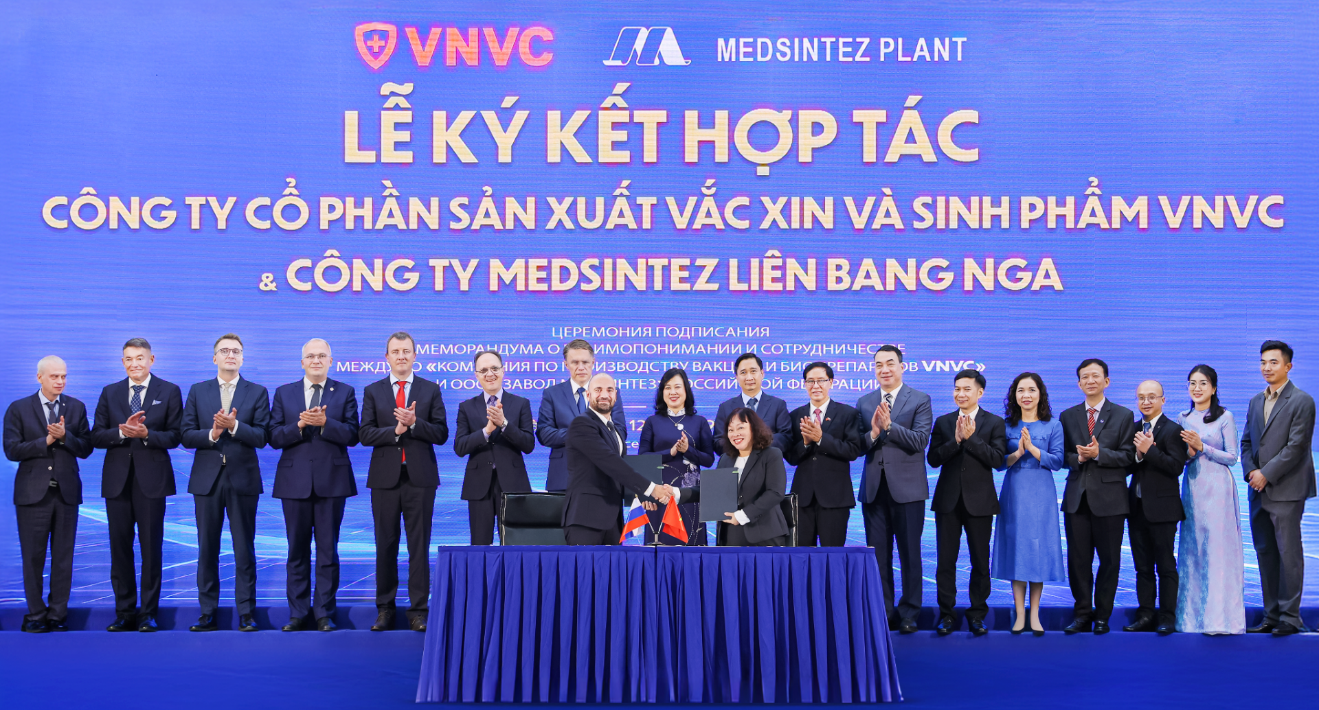 Người dân Việt Nam sẽ sớm được tiếp cận thuốc trị tiểu đường, vô sinh, sốt xuất huyết sản xuất tại Nhà máy Vắc xin và Sinh phẩm VNVC