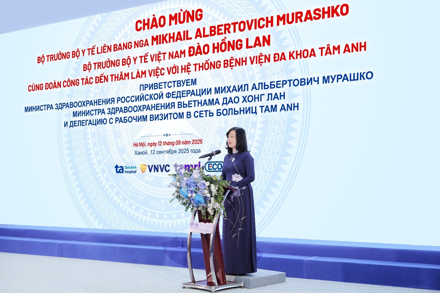 BVĐK Tâm Anh hợp tác cùng Trung tâm ung thư hàng đầu của Nga đưa công nghệ mới chẩn đoán, điều trị ung thư về Việt Nam BVĐK Tâm Anh hợp tác cùng Trung tâm ung thư hàng đầu của Nga đưa công nghệ mới chẩn đoán, điều trị ung thư về Việt Nam