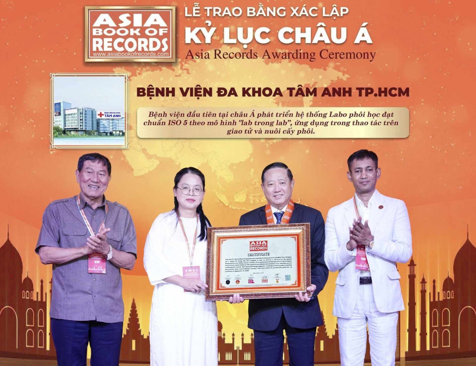Bệnh viện Tâm Anh xác lập “kỷ lục kép” trong lĩnh vực IVF