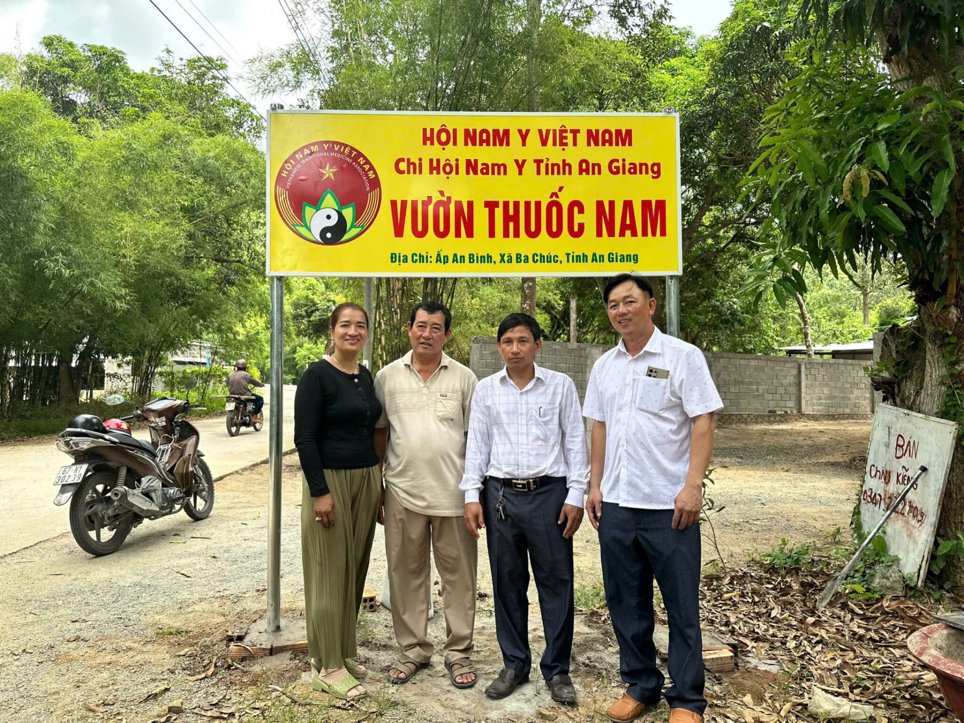 Trung ương Hội Nam Y Việt Nam làm việc với Chi hội Nam Y tỉnh An Giang về mô hình phát triển cây dược liệu Trung ương Hội Nam Y Việt Nam làm việc với Chi hội Nam Y tỉnh An Giang về mô hình phát triển cây dược liệu