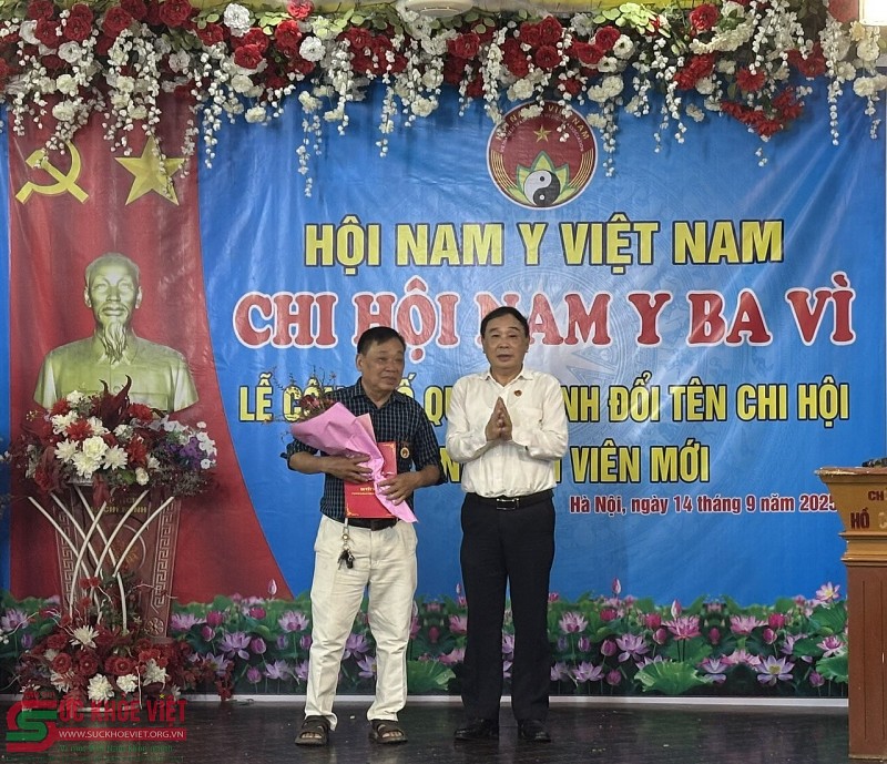 Chi hội Nam Y Ba Vì công bố quyết định đổi tên và kết nạp hội viên mới Chi hội Nam Y Ba Vì công bố quyết định đổi tên và kết nạp hội viên mới
