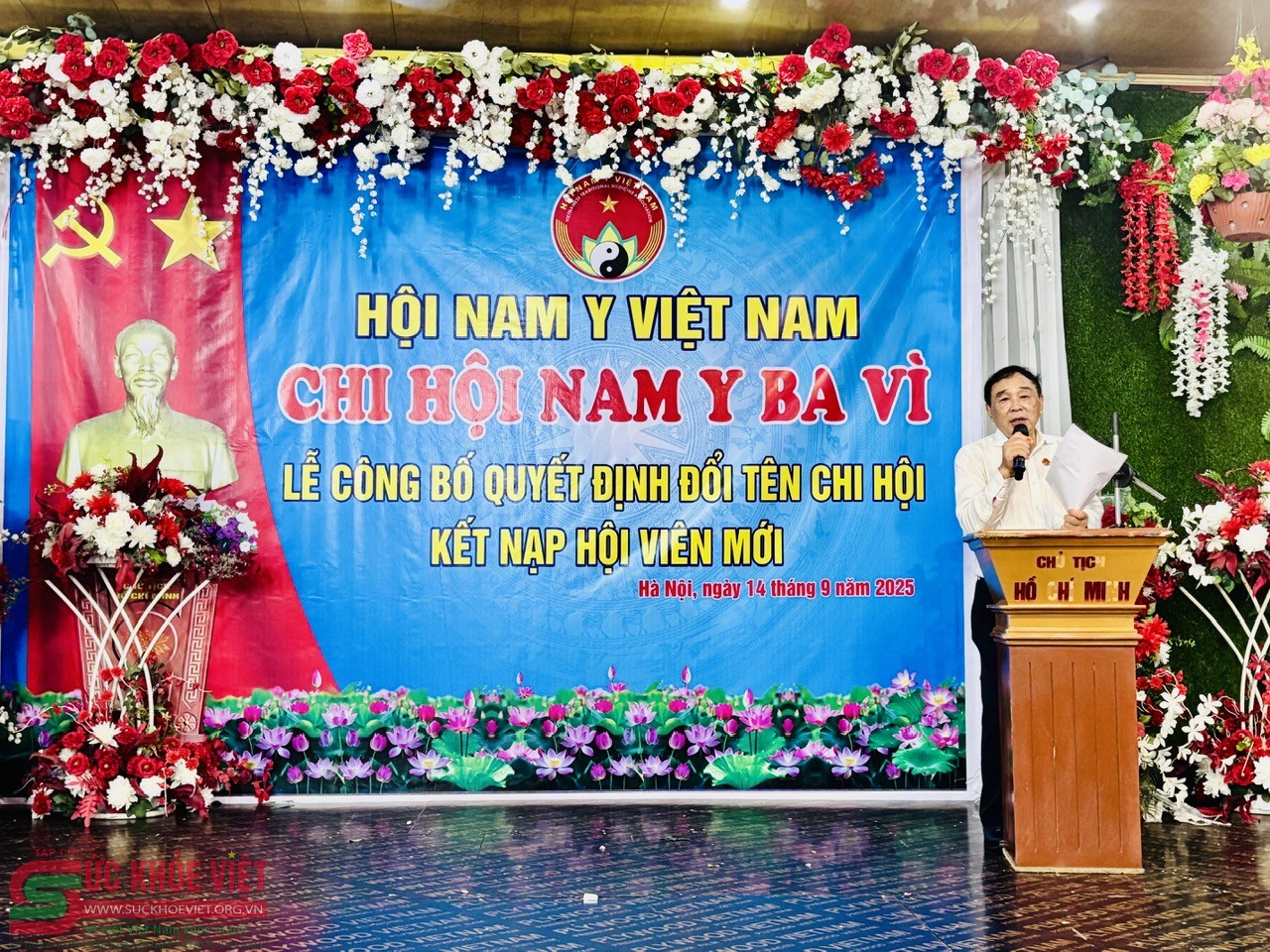 Chi hội Nam Y Ba Vì công bố quyết định đổi tên và kết nạp hội viên mới Chi hội Nam Y Ba Vì công bố quyết định đổi tên và kết nạp hội viên mới