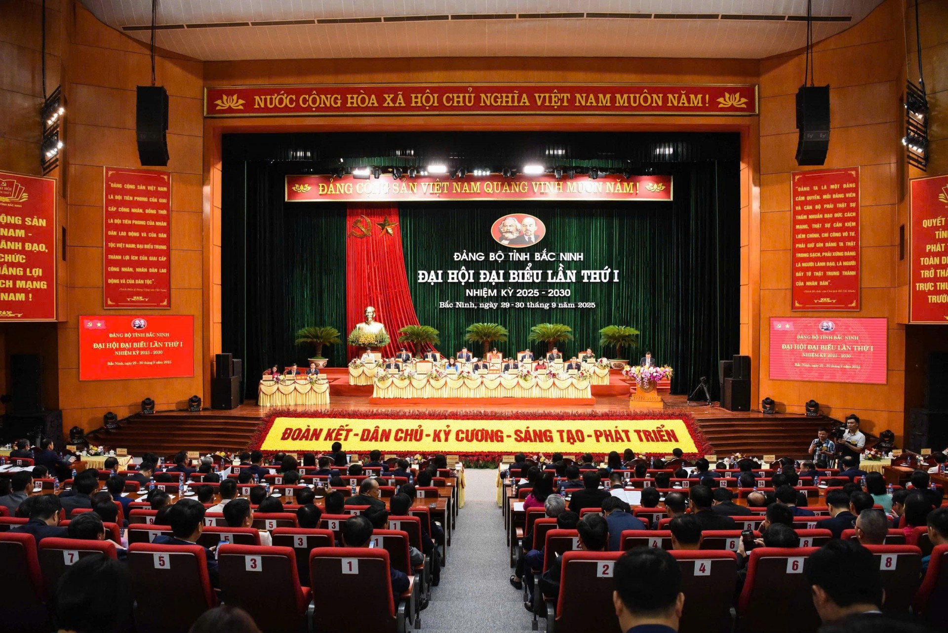 Bắc Ninh: Hoàn tất phiên trù bị Đại hội Đảng bộ tỉnh lần thứ I, sẵn sàng bước vào nhiệm kỳ mới Bắc Ninh: Hoàn tất phiên trù bị Đại hội Đảng bộ tỉnh lần thứ I, sẵn sàng bước vào nhiệm kỳ mới