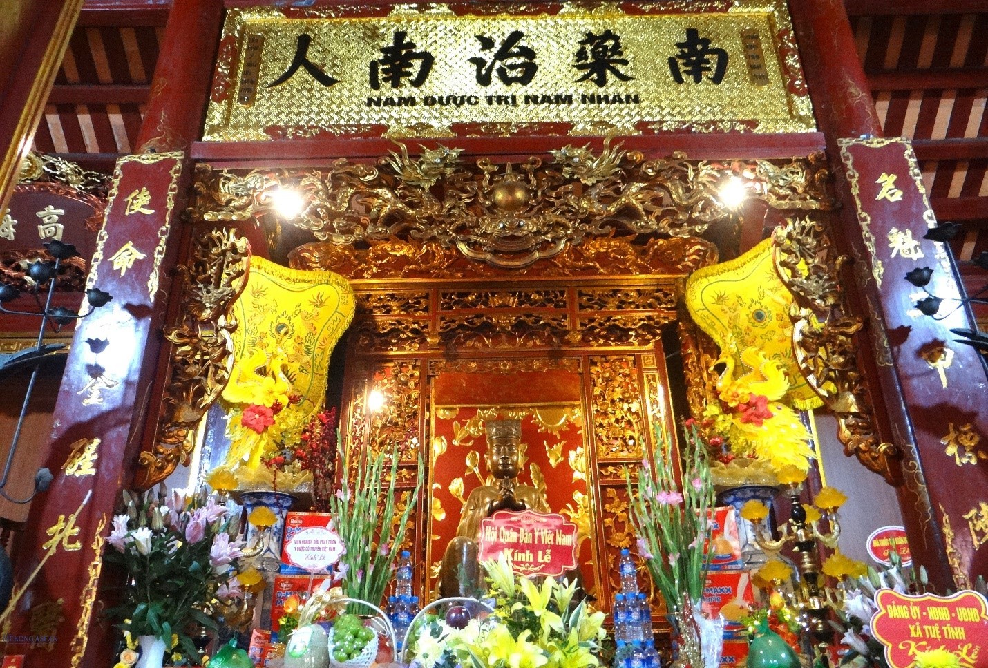 Lễ an vị ngai và bài vị Thánh phụ, Thánh mẫu Đại danh y – Thiền sư Tuệ Tĩnh tại Đền Xưa