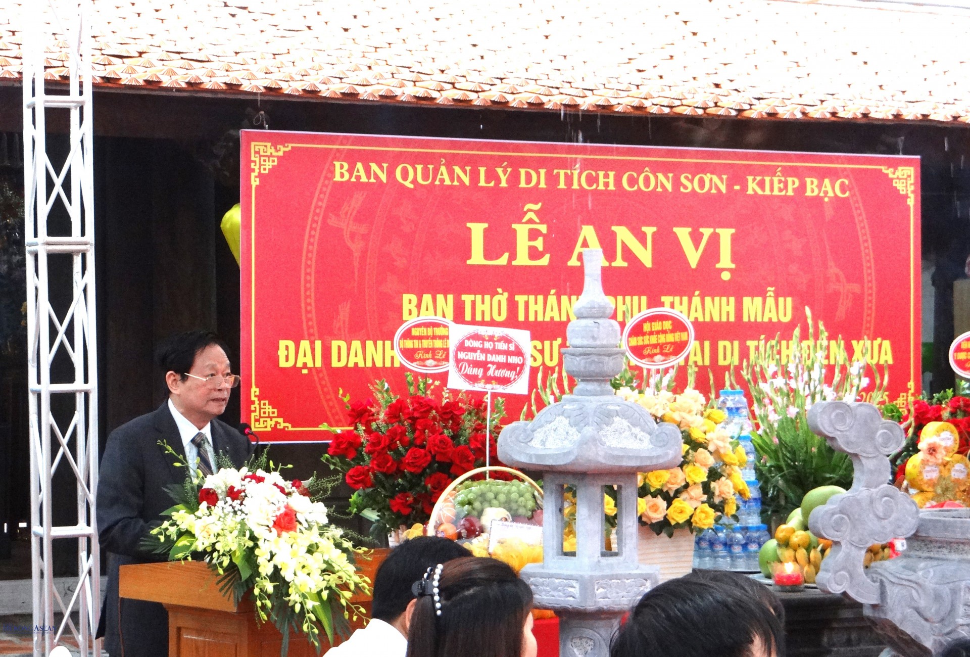 Lễ an vị ngai và bài vị Thánh phụ, Thánh mẫu Đại danh y – Thiền sư Tuệ Tĩnh tại Đền Xưa