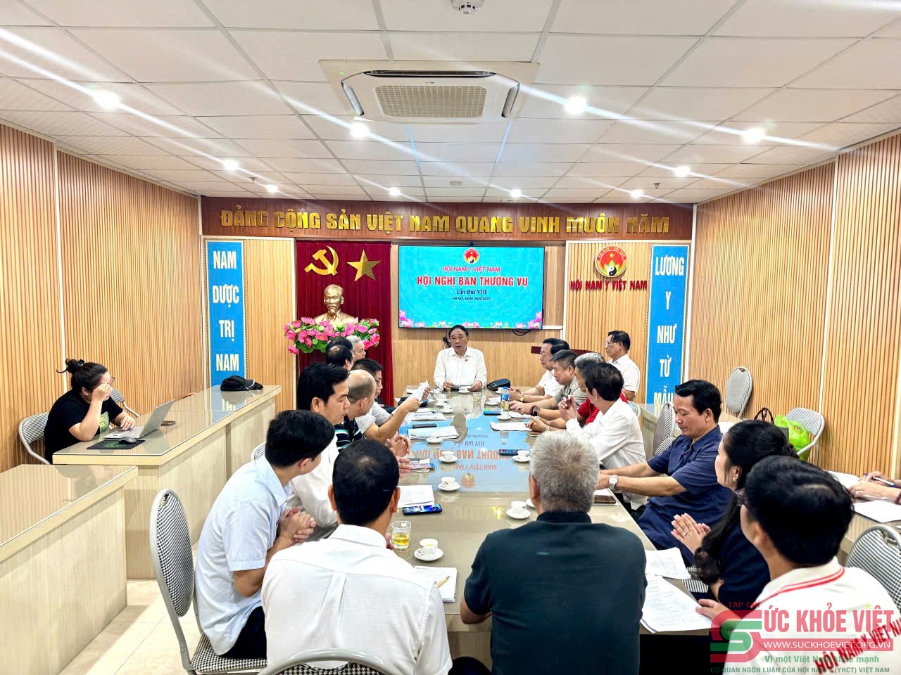Hội Nam Y Việt Nam tổ chức Hội nghị Ban Thường vụ lần thứ VIII: Đổi mới, ổn định tổ chức và phát triển bền vững Hội Nam Y Việt Nam tổ chức Hội nghị Ban Thường vụ lần thứ VIII: Đổi mới, ổn định tổ chức và phát triển bền vững
