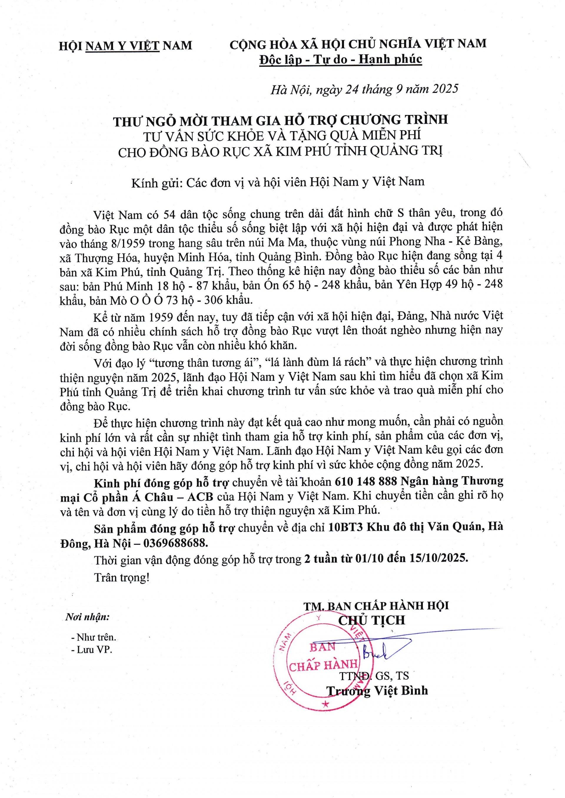 Hội Nam y Việt Nam: Lan tỏa yêu thương – Chung tay vì đồng bào Rục vùng biên Quảng Trị Hội Nam y Việt Nam: Lan tỏa yêu thương – Chung tay vì đồng bào Rục vùng biên Quảng Trị