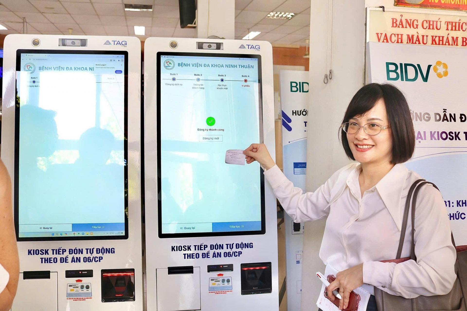 Bệnh viện đa khoa Ninh Thuận: “ Chuyển đổi số - Hành trình kiến tạo bệnh  viện thông minh, phục vụ người bệnh toàn diện ” - Pháp Luật Cộng Đồng