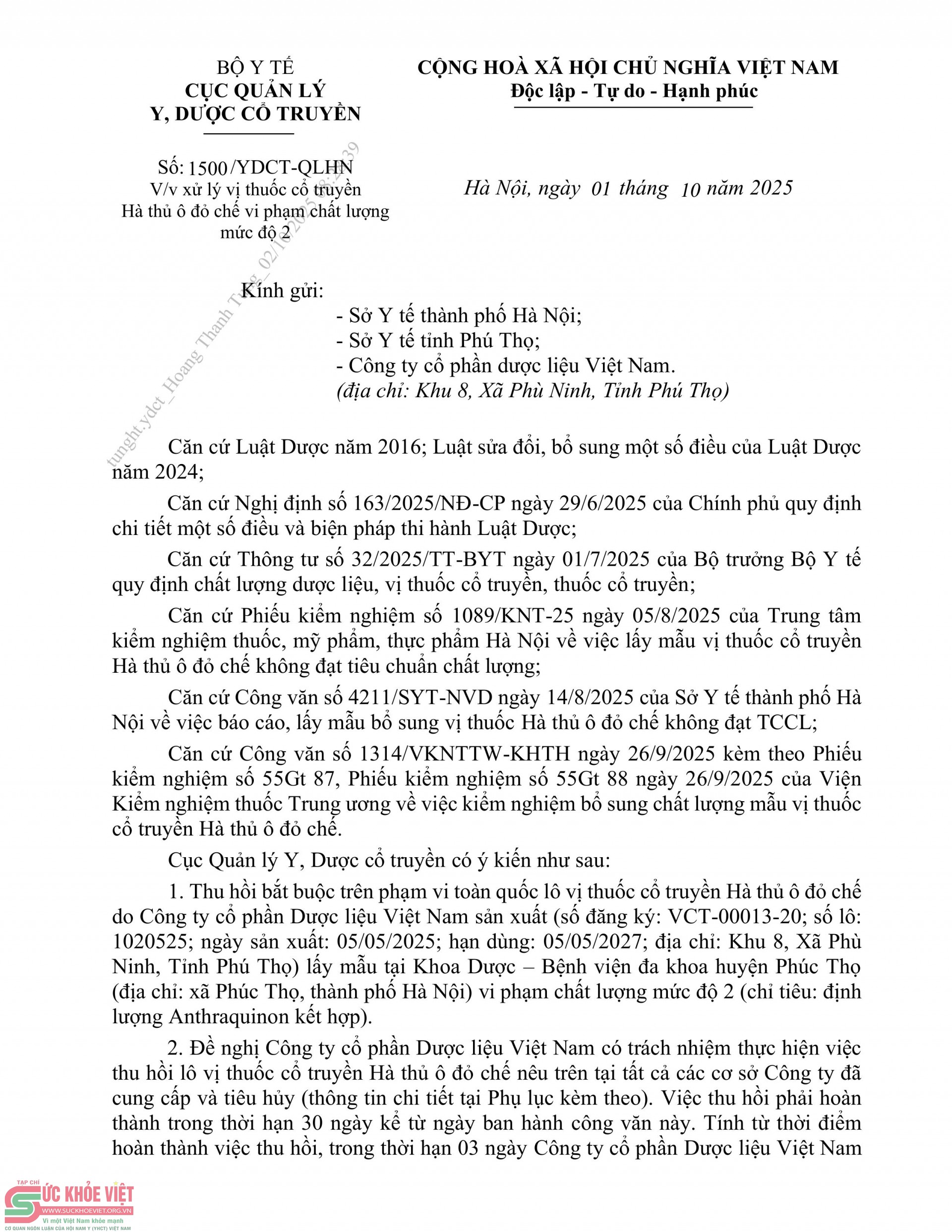 Thu hồi toàn quốc lô vị thuốc cổ truyền Hà thủ ô đỏ chế của công ty Cổ phần Dược liệu Việt Nam do vi phạm chất lượng mức độ 2