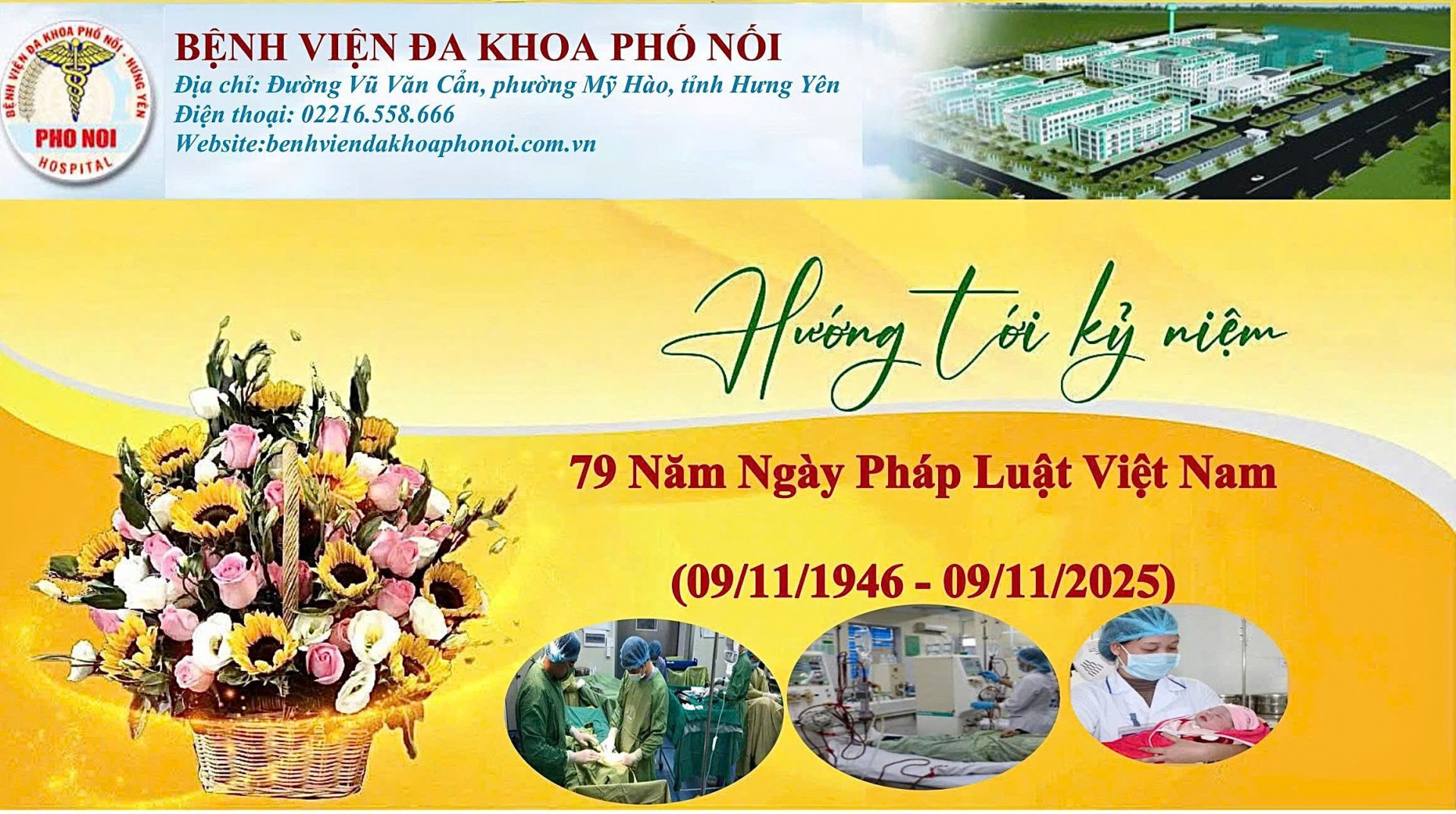Bệnh viện Đa khoa Phố Nối