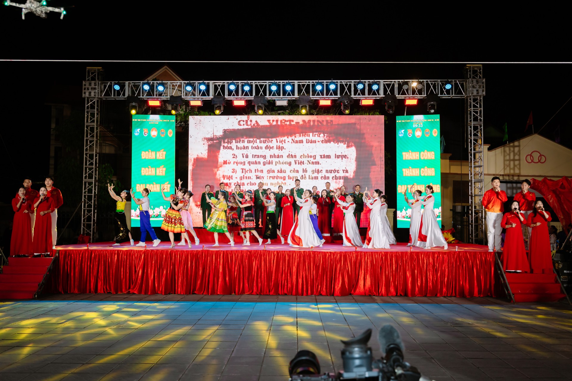 Thôn Ngọc Chi – Khúc hát đoàn kết vang lên trong Hội thi “Vĩnh Thanh – Bài ca đoàn kết”