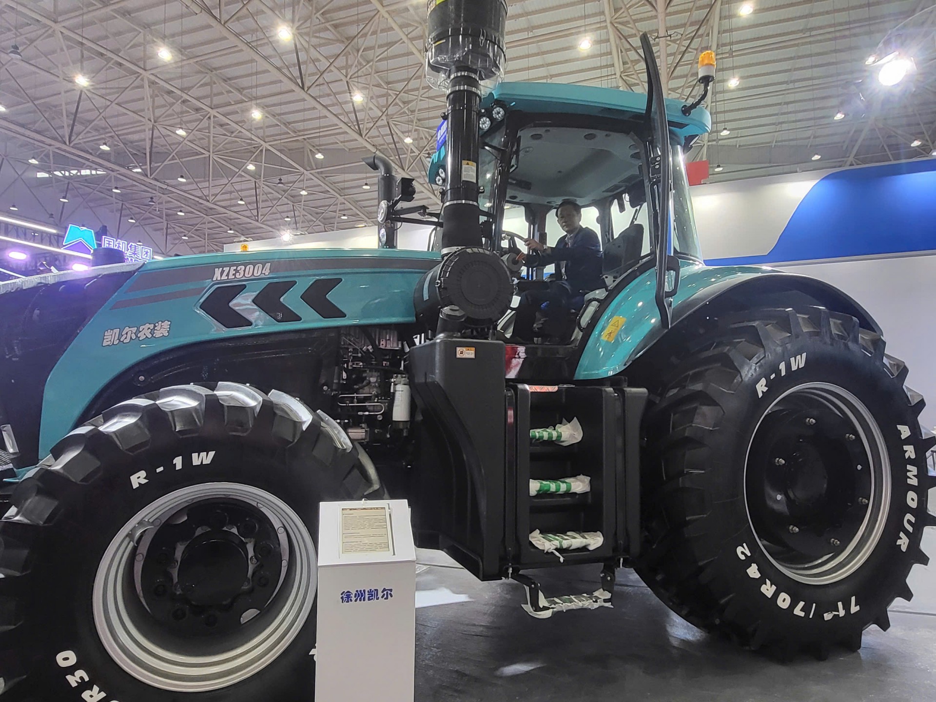 Khai mạc triển lãm Máy móc Nông nghiệp Quốc tế 2025: Bước tiến mới cho ngành cơ giới hóa nông nghiệp