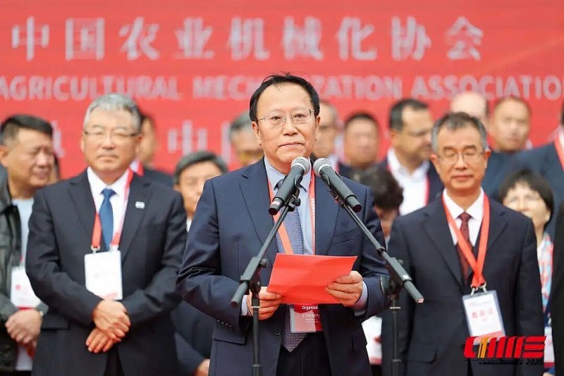 undefined Khai mạc triển lãm Máy Nông nghiệp Quốc tế Trung Quốc 2025: Bước tiến mới cho ngành cơ giới hóa nông nghiệp