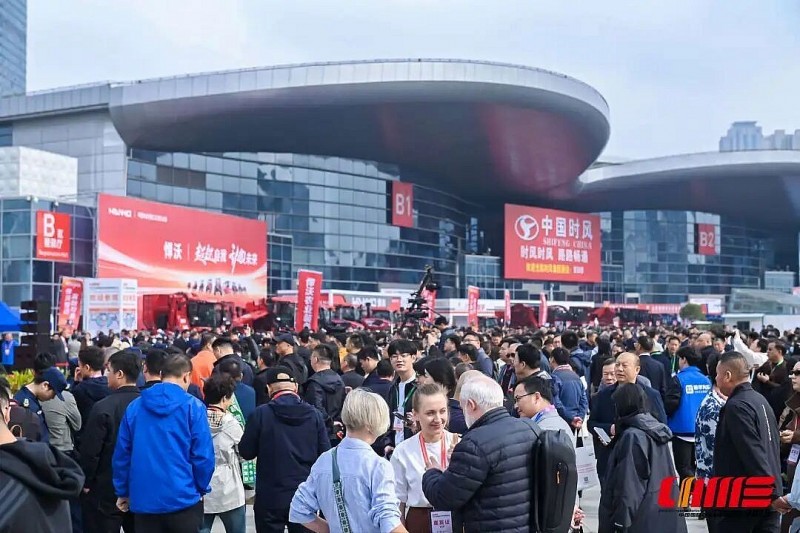 Khai mạc triển lãm Máy Nông nghiệp Quốc tế Trung Quốc 2025: Bước tiến mới cho ngành cơ giới hóa nông nghiệp