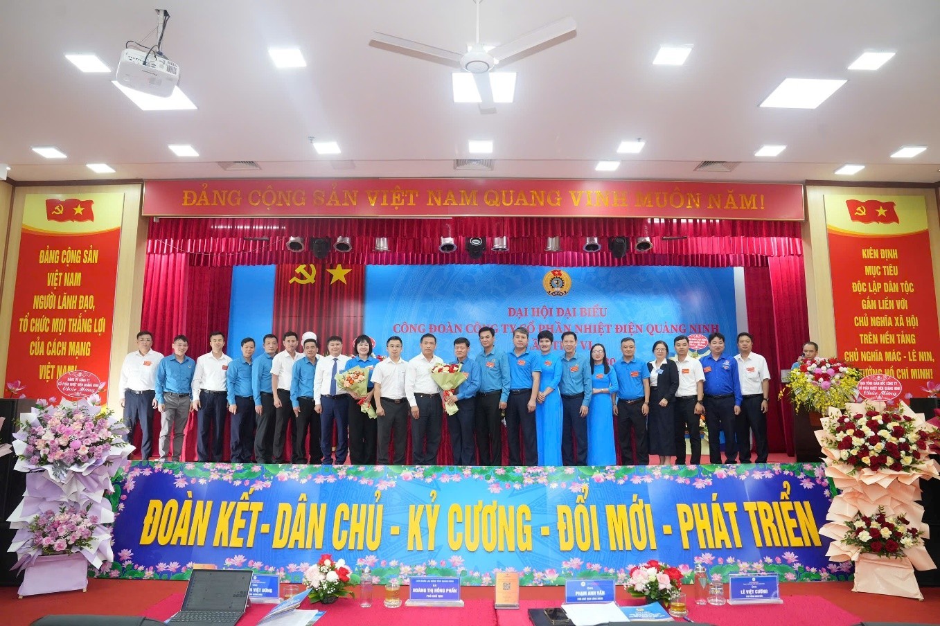 Đại hội Công đoàn Công ty cổ phần Nhiệt điện Quảng Ninh - Khẳng định bản lĩnh, trí tuệ người lao động ngành điện Đại hội Công đoàn Công ty cổ phần Nhiệt điện Quảng Ninh - Khẳng định bản lĩnh, trí tuệ người lao động ngành điện