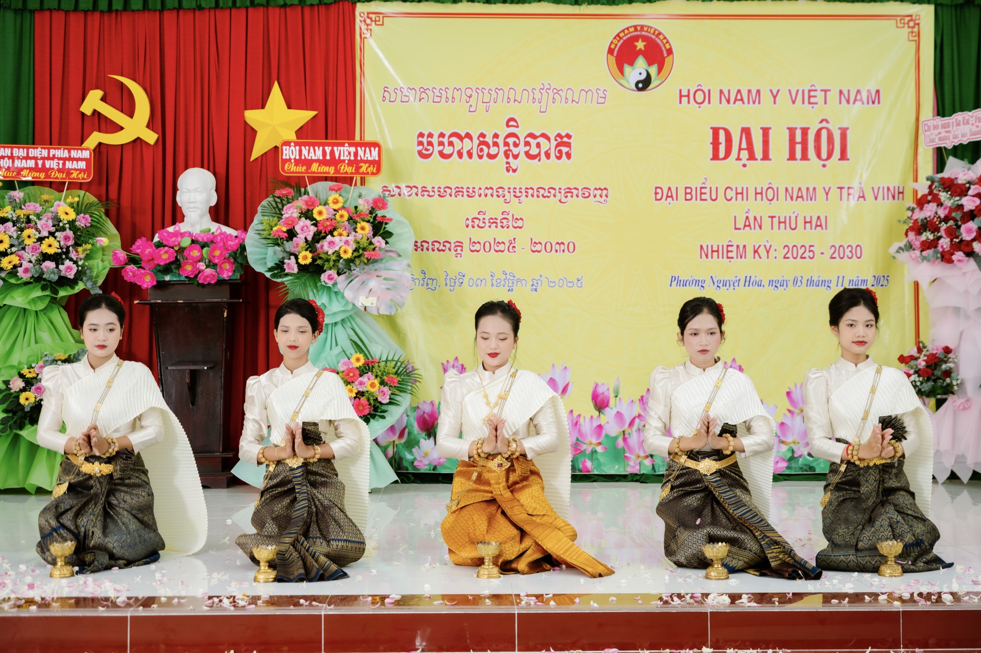 Chi hội Nam y Trà Vinh tổ chức thành công đại hội đại biểu lần thứ II, nhiệm kỳ 2025-2030 Chi hội Nam y Trà Vinh tổ chức thành công đại hội đại biểu lần thứ II, nhiệm kỳ 2025 20230