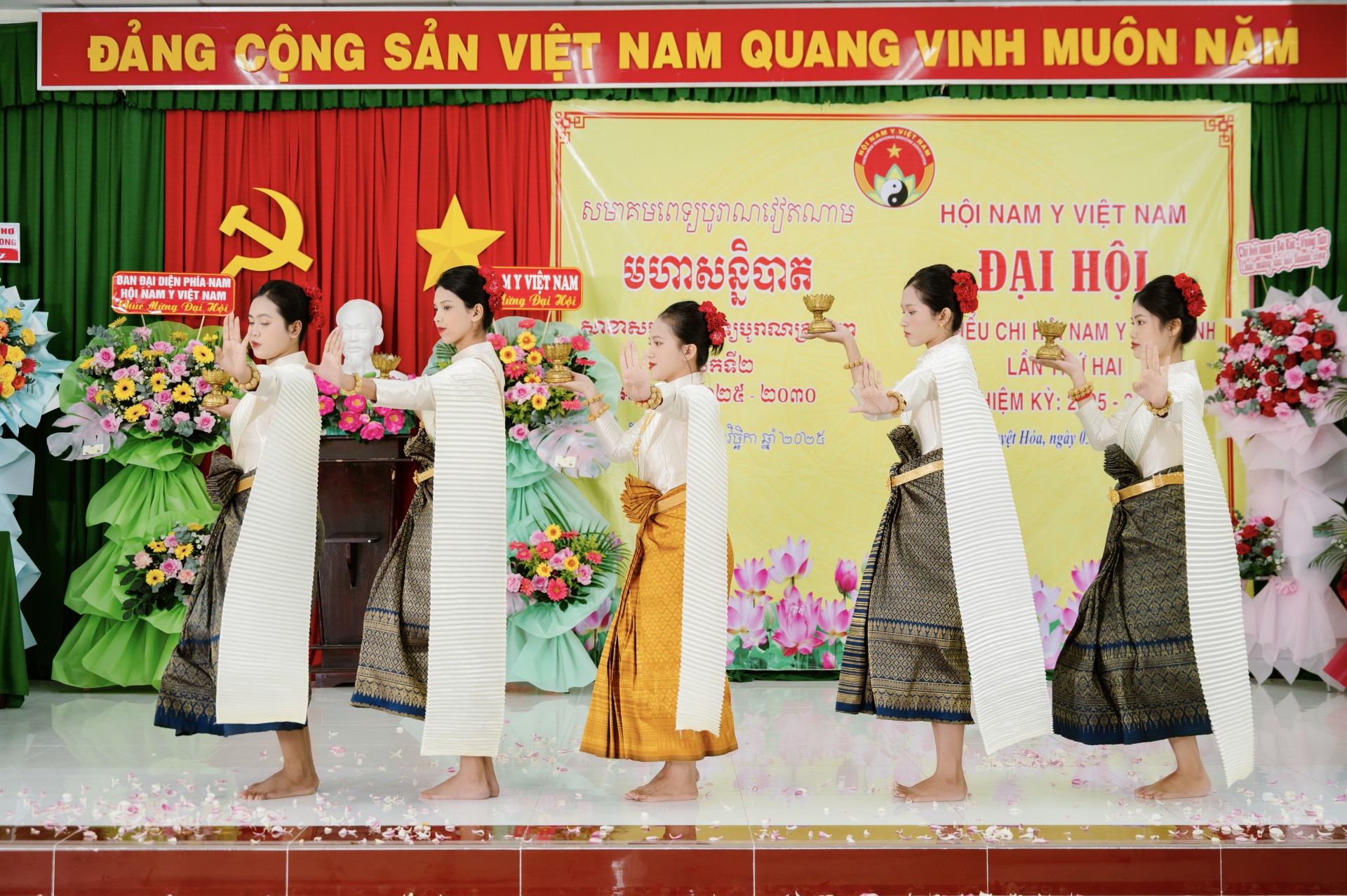 Chi hội Nam y Trà Vinh tổ chức thành công đại hội đại biểu lần thứ II, nhiệm kỳ 2025-2030 Chi hội Nam y Trà Vinh tổ chức thành công đại hội đại biểu lần thứ II, nhiệm kỳ 2025 2030