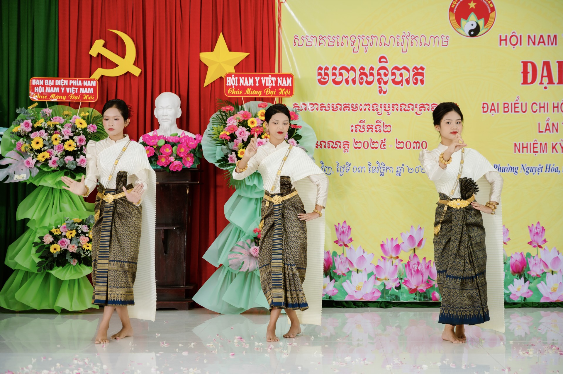 Chi hội Nam y Trà Vinh tổ chức thành công đại hội đại biểu lần thứ II, nhiệm kỳ 2025-2030 Chi hội Nam y Trà Vinh tổ chức thành công đại hội đại biểu lần thứ II, nhiệm kỳ 2025 2030