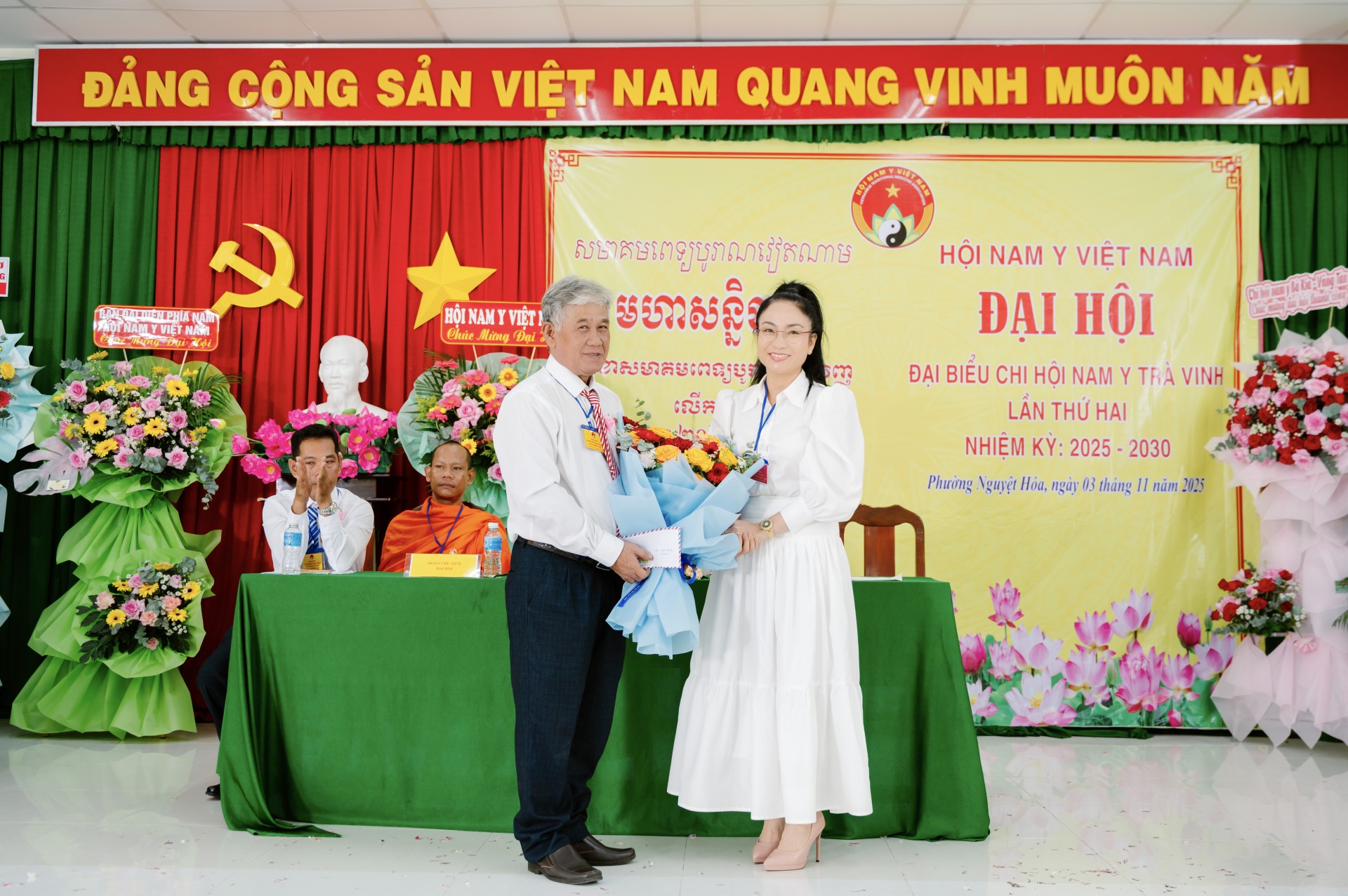 Chi hội Nam y Trà Vinh tổ chức thành công đại hội đại biểu lần thứ II, nhiệm kỳ 2025-2030 Chi hội Nam y Trà Vinh tổ chức thành công đại hội đại biểu lần thứ II, nhiệm kỳ 2025 2030