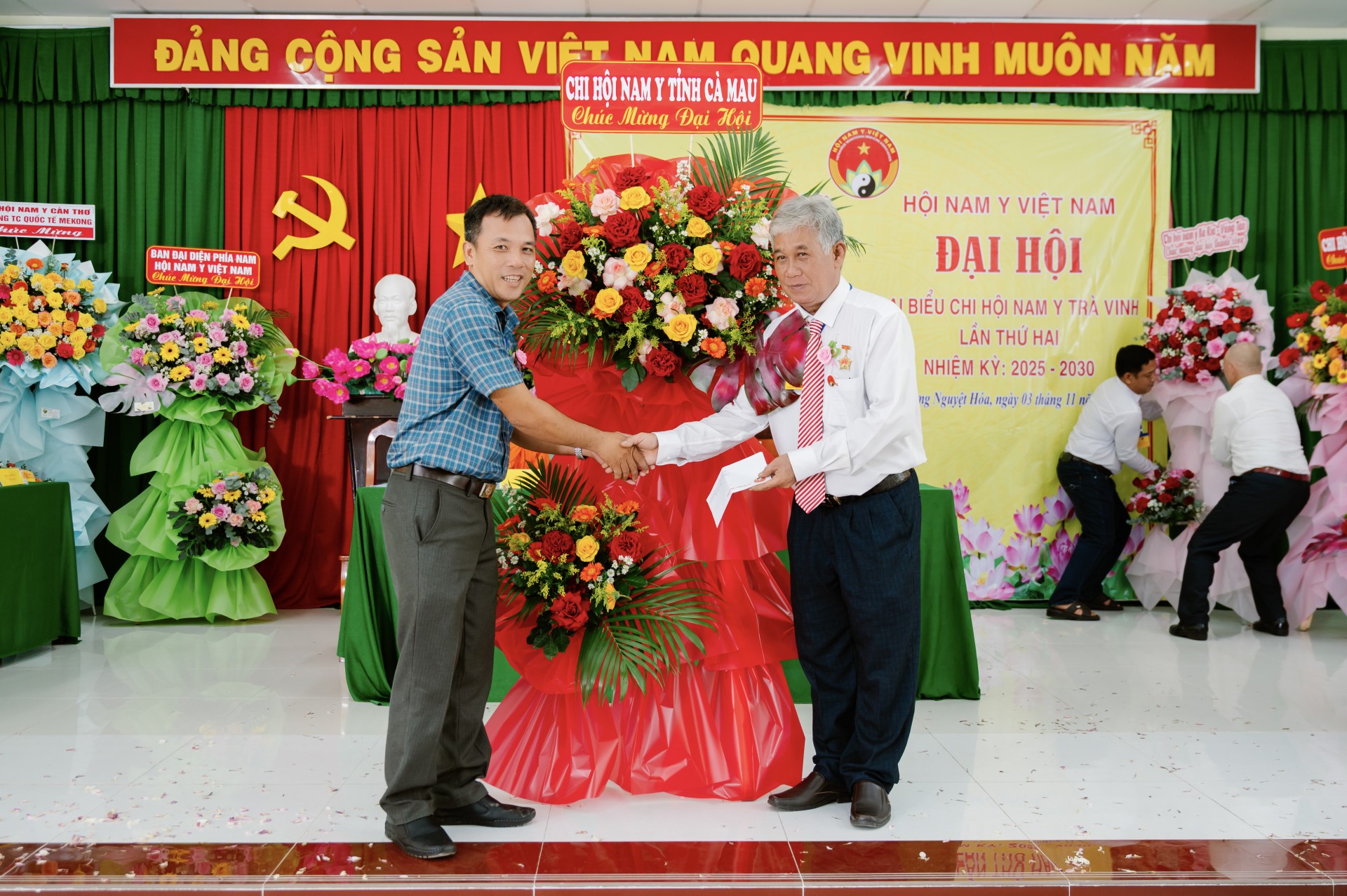 Chi hội Nam y Trà Vinh tổ chức thành công đại hội đại biểu lần thứ II, nhiệm kỳ 2025-2030 Chi hội Nam y Trà Vinh tổ chức thành công đại hội đại biểu lần thứ II, nhiệm kỳ 2025 2030