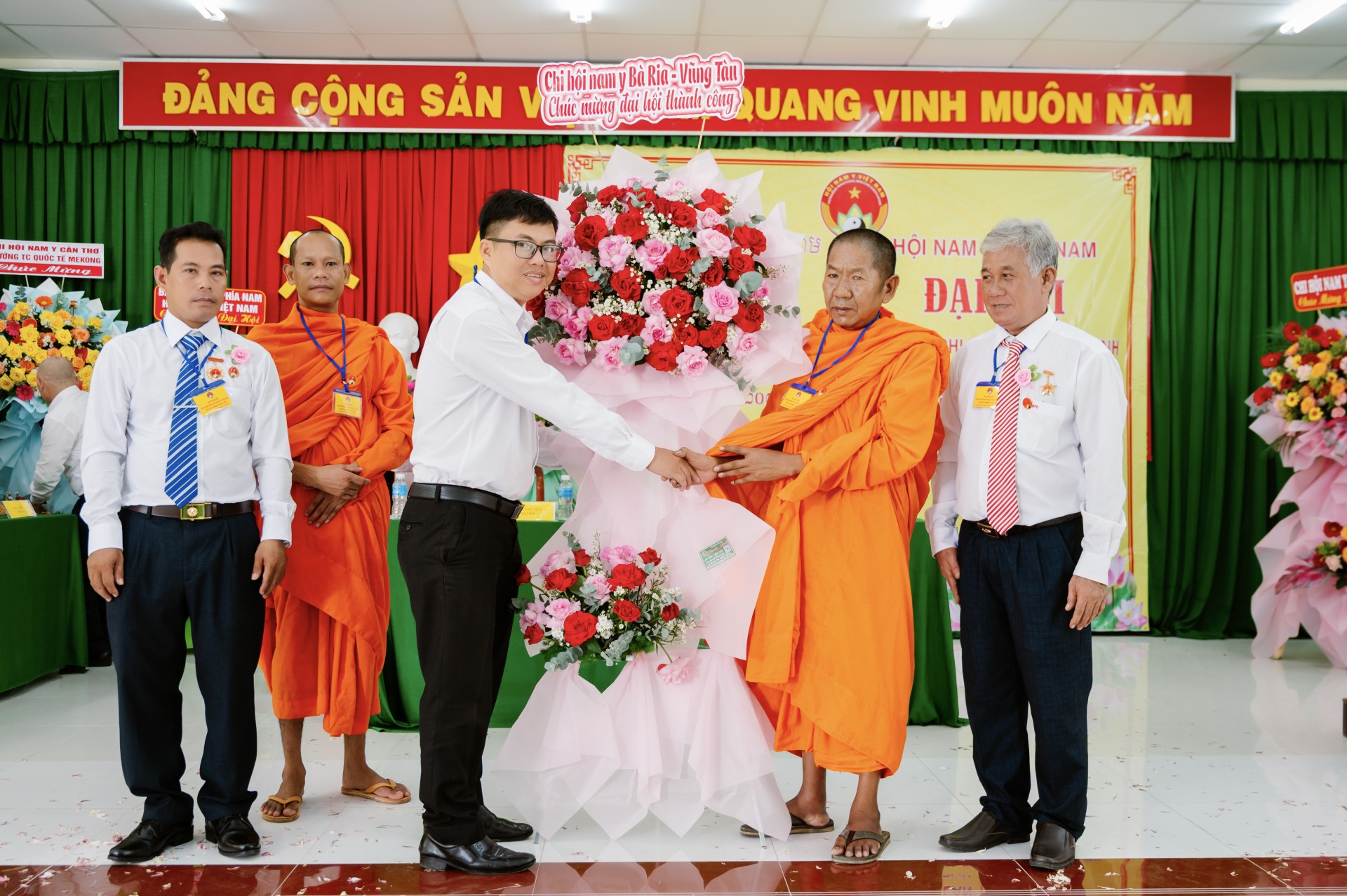 Chi hội Nam y Trà Vinh tổ chức thành công đại hội đại biểu lần thứ II, nhiệm kỳ 2025-2030 Chi hội Nam y Trà Vinh tổ chức thành công đại hội đại biểu lần thứ II, nhiệm kỳ 2025 2030