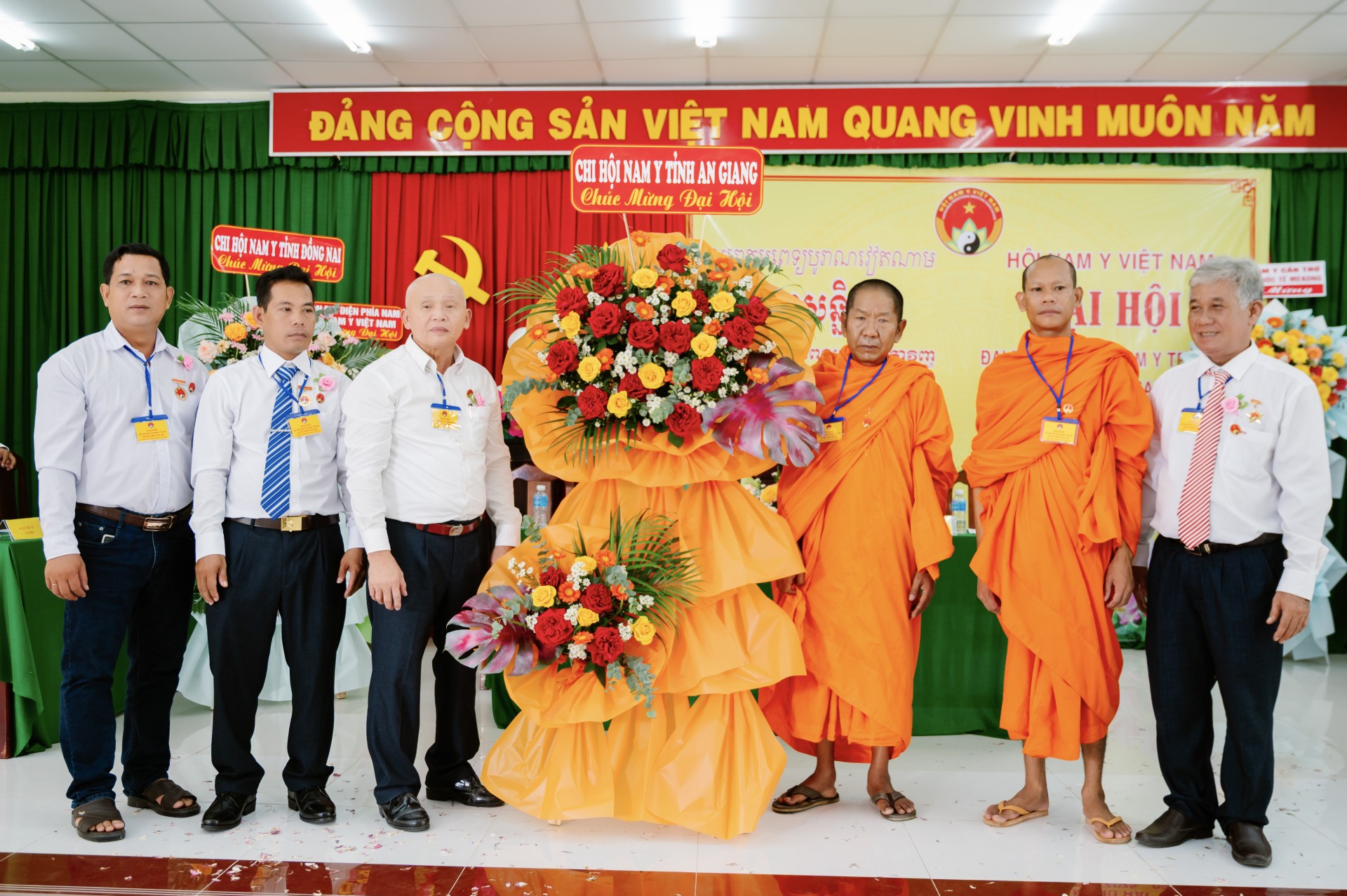 Chi hội Nam y Trà Vinh tổ chức thành công đại hội đại biểu lần thứ II, nhiệm kỳ 2025-2030 Chi hội Nam y Trà Vinh tổ chức thành công đại hội đại biểu lần thứ II, nhiệm kỳ 2025 2030