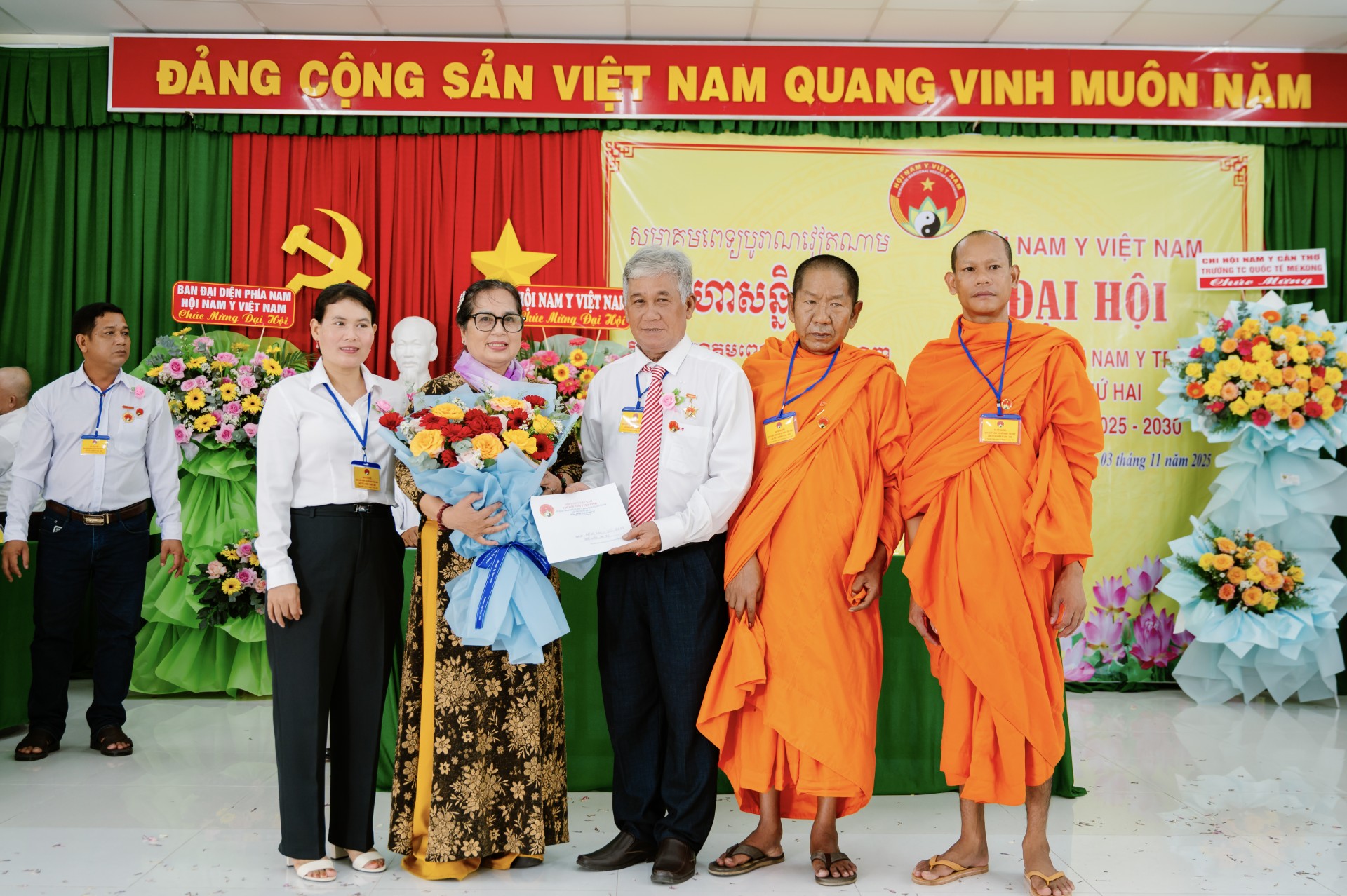 Chi hội Nam y Trà Vinh tổ chức thành công đại hội đại biểu lần thứ II, nhiệm kỳ 2025-2030 Chi hội Nam y Trà Vinh tổ chức thành công đại hội đại biểu lần thứ II, nhiệm kỳ 2025 2030