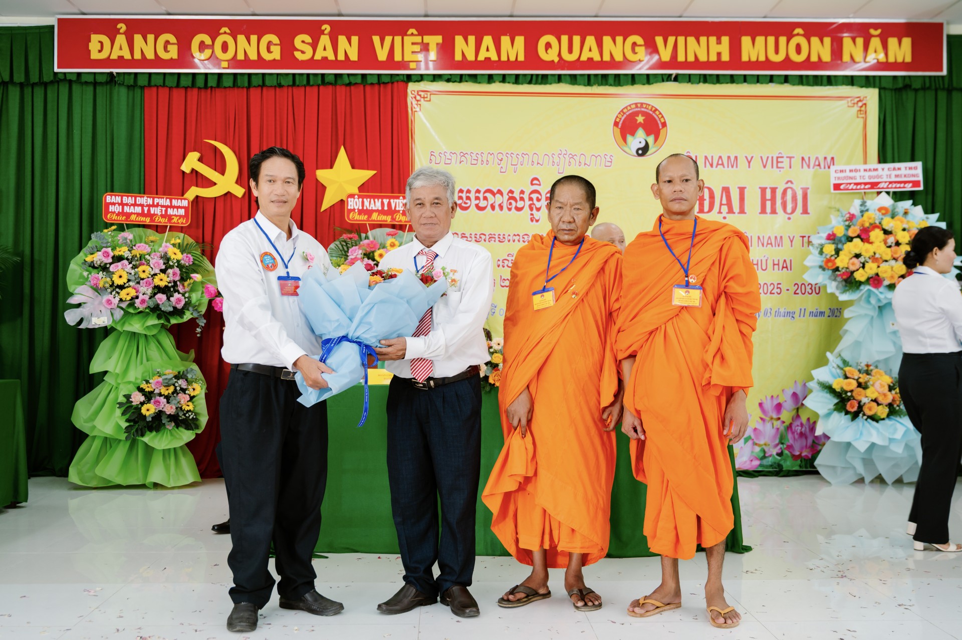 Chi hội Nam y Trà Vinh tổ chức thành công đại hội đại biểu lần thứ II, nhiệm kỳ 2025-2030 Chi hội Nam y Trà Vinh tổ chức thành công đại hội đại biểu lần thứ II, nhiệm kỳ 2025 2030