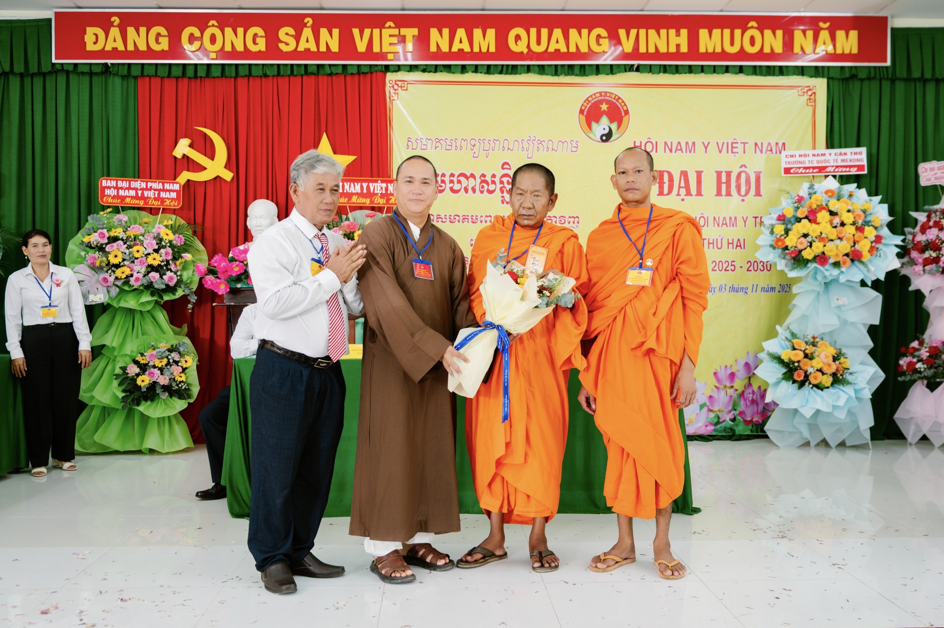 Chi hội Nam y Trà Vinh tổ chức thành công đại hội đại biểu lần thứ II, nhiệm kỳ 2025-2030 Chi hội Nam y Trà Vinh tổ chức thành công đại hội đại biểu lần thứ II, nhiệm kỳ 2025 2030