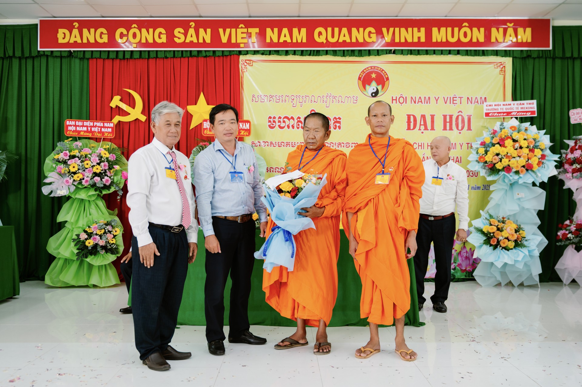 Chi hội Nam y Trà Vinh tổ chức thành công đại hội đại biểu lần thứ II, nhiệm kỳ 2025-2030 Chi hội Nam y Trà Vinh tổ chức thành công đại hội đại biểu lần thứ II, nhiệm kỳ 2025 2030