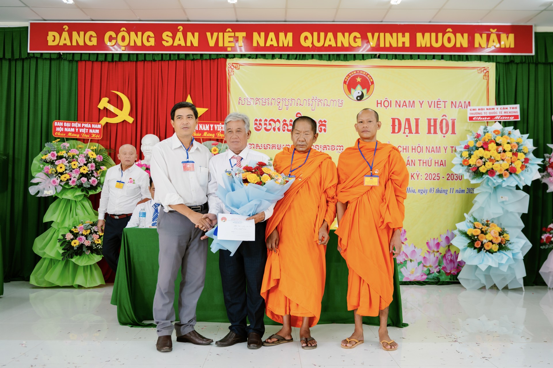 Chi hội Nam y Trà Vinh tổ chức thành công đại hội đại biểu lần thứ II, nhiệm kỳ 2025-2030 Chi hội Nam y Trà Vinh tổ chức thành công đại hội đại biểu lần thứ II, nhiệm kỳ 2025 2030