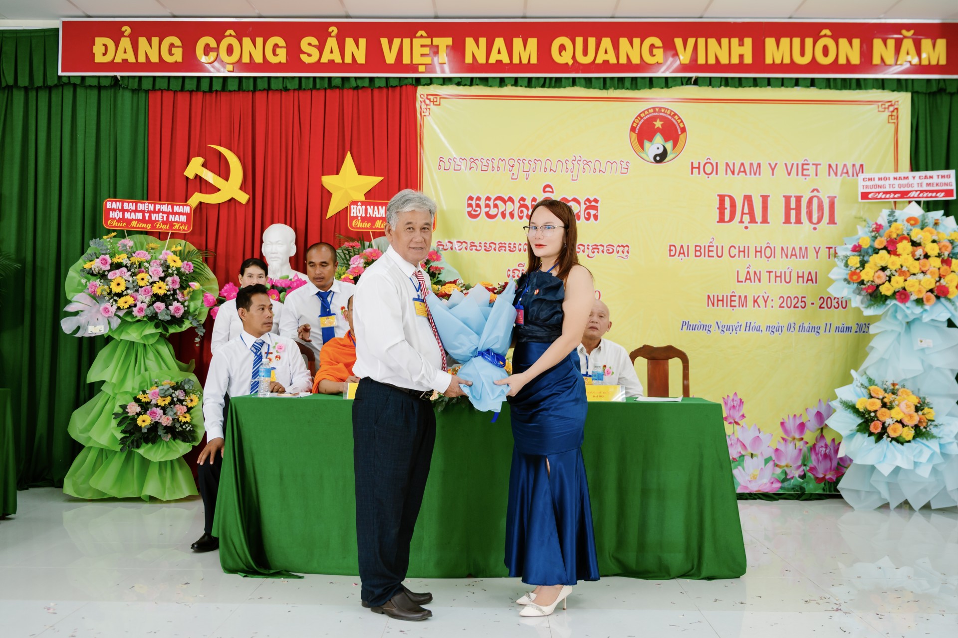 Chi hội Nam y Trà Vinh tổ chức thành công đại hội đại biểu lần thứ II, nhiệm kỳ 2025-2030 Chi hội Nam y Trà Vinh tổ chức thành công đại hội đại biểu lần thứ II, nhiệm kỳ 2025 2030