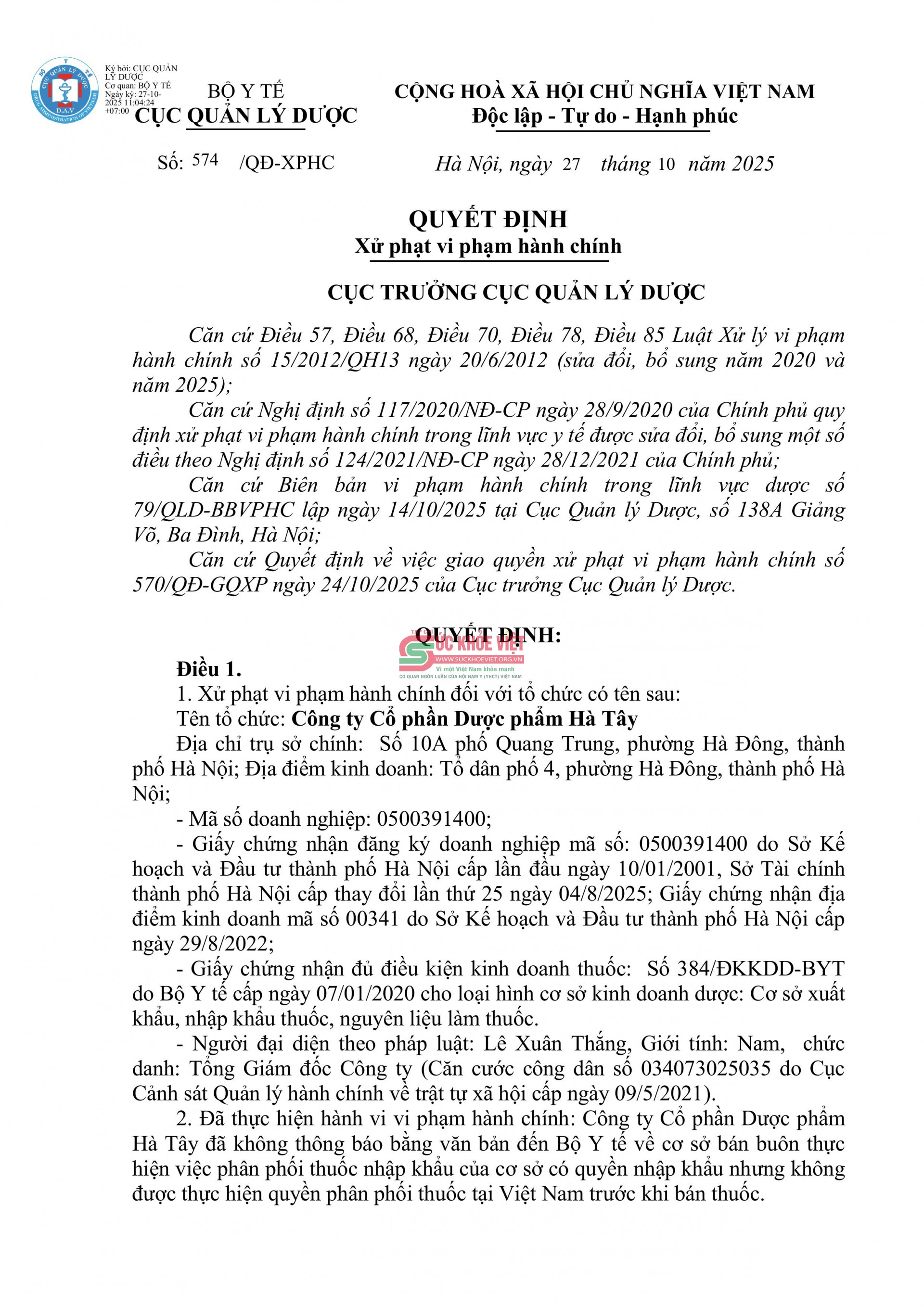 Dược phẩm Hà Tây – Doanh nghiệp dược hàng đầu bị xử phạt vi phạm hành chính vì sai phạm trong phân phối thuốc nhập khẩu