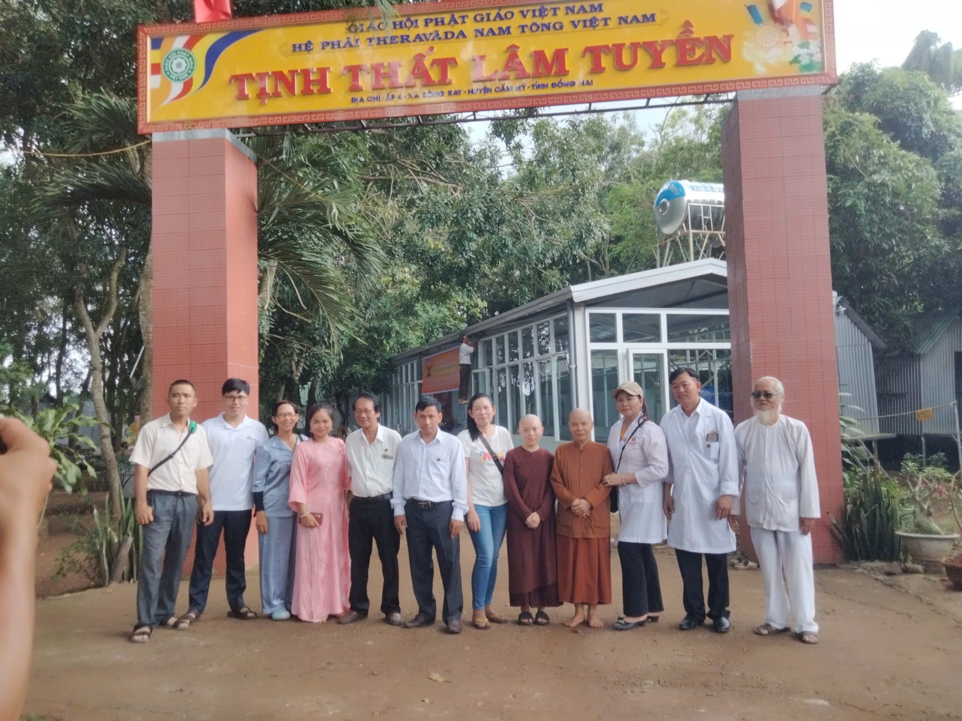 Tọa đàm Tọa đàm