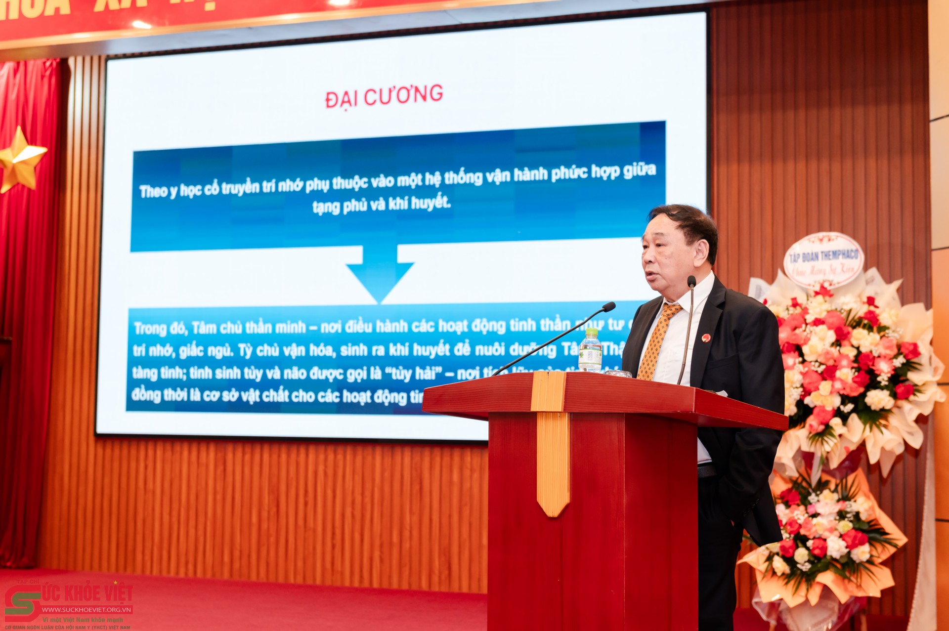 Hội thảo khoa học tại Ao Vua: Cùng hành động vì sức khỏe não bộ và trí nhớ cộng đồng