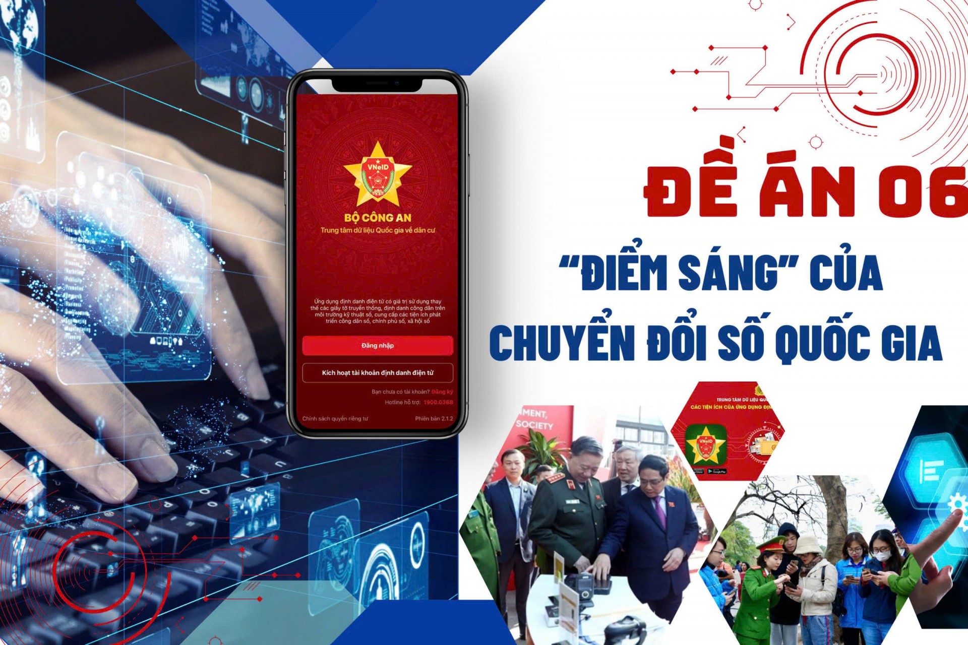Đắk Lắk: Công an tỉnh tham dự cuộc thi tuyên truyền cải cách hành chính năm 2025