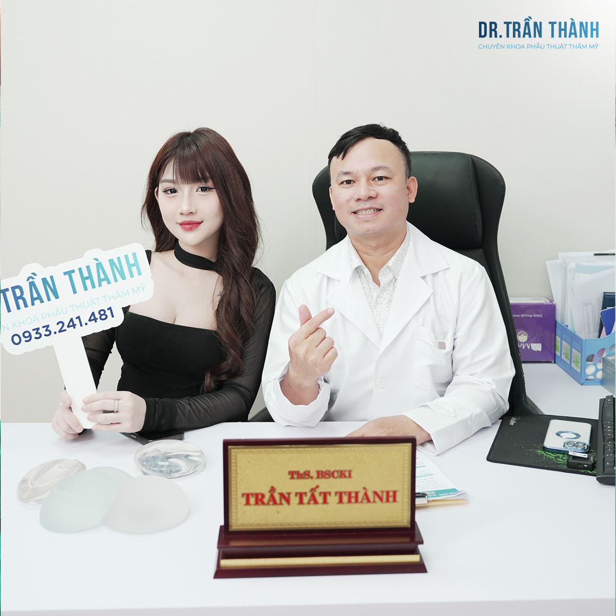 Dao mổ Harmonic: “Vũ khí bí mật” giúp Dr. Trần Thành nâng tầm thẩm mỹ hiện đại!