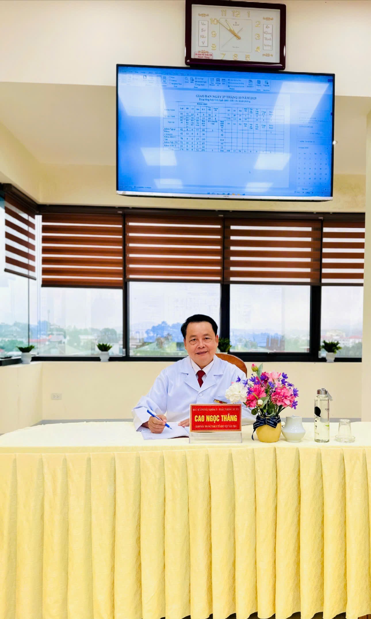 Trung tâm Y tế khu vực Văn Yên: Đổi mới, Hiệu quả, Vì sức khỏe cộng đồng - Nỗ lực đổi mới, nâng cao chất lượng bảo vệ và chăm sóc sức khỏe nhân dân