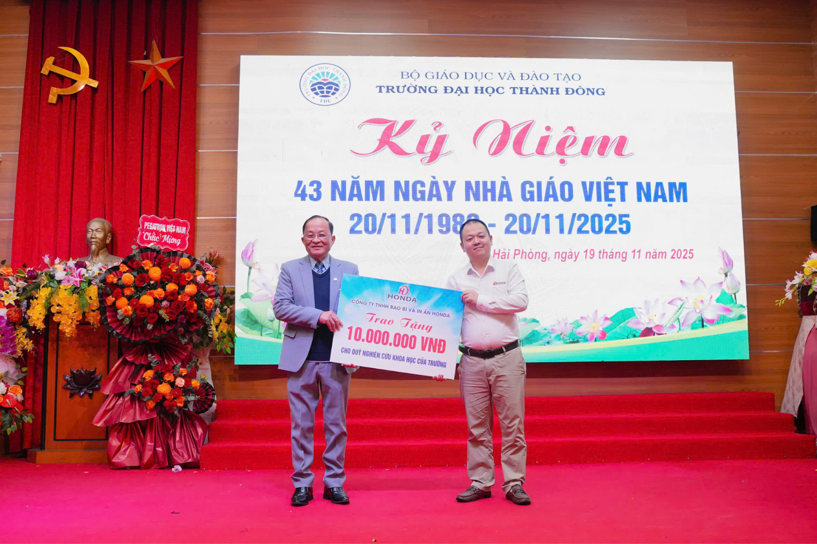 Trường Đại học Thành Đông kỷ niệm 43 năm Ngày Nhà giáo Việt Nam: Đẩy mạnh hợp tác doanh nghiệp và nâng cao hiệu quả tuyển sinh Trường Đại học Thành Đông kỷ niệm 43 năm Ngày Nhà giáo Việt Nam: Đẩy mạnh hợp tác doanh nghiệp và nâng cao hiệu quả tuyển sinh