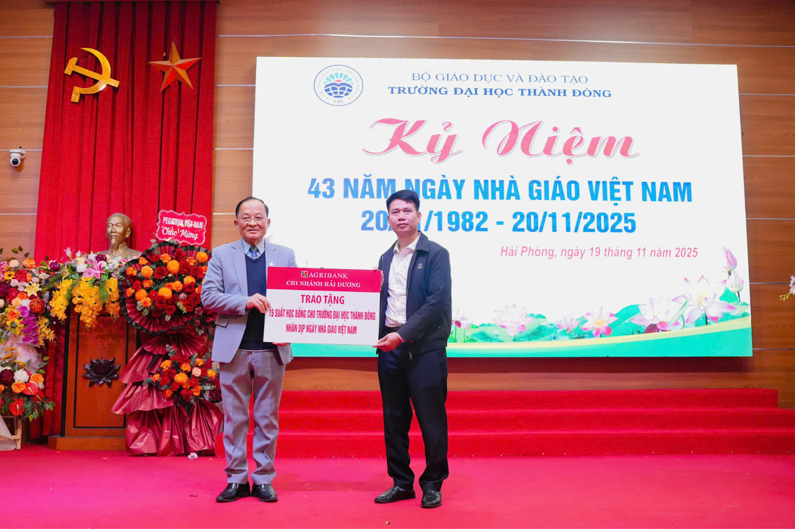 Trường Đại học Thành Đông kỷ niệm 43 năm Ngày Nhà giáo Việt Nam: Đẩy mạnh hợp tác doanh nghiệp và nâng cao hiệu quả tuyển sinh Trường Đại học Thành Đông kỷ niệm 43 năm Ngày Nhà giáo Việt Nam: Đẩy mạnh hợp tác doanh nghiệp và nâng cao hiệu quả tuyển sinh