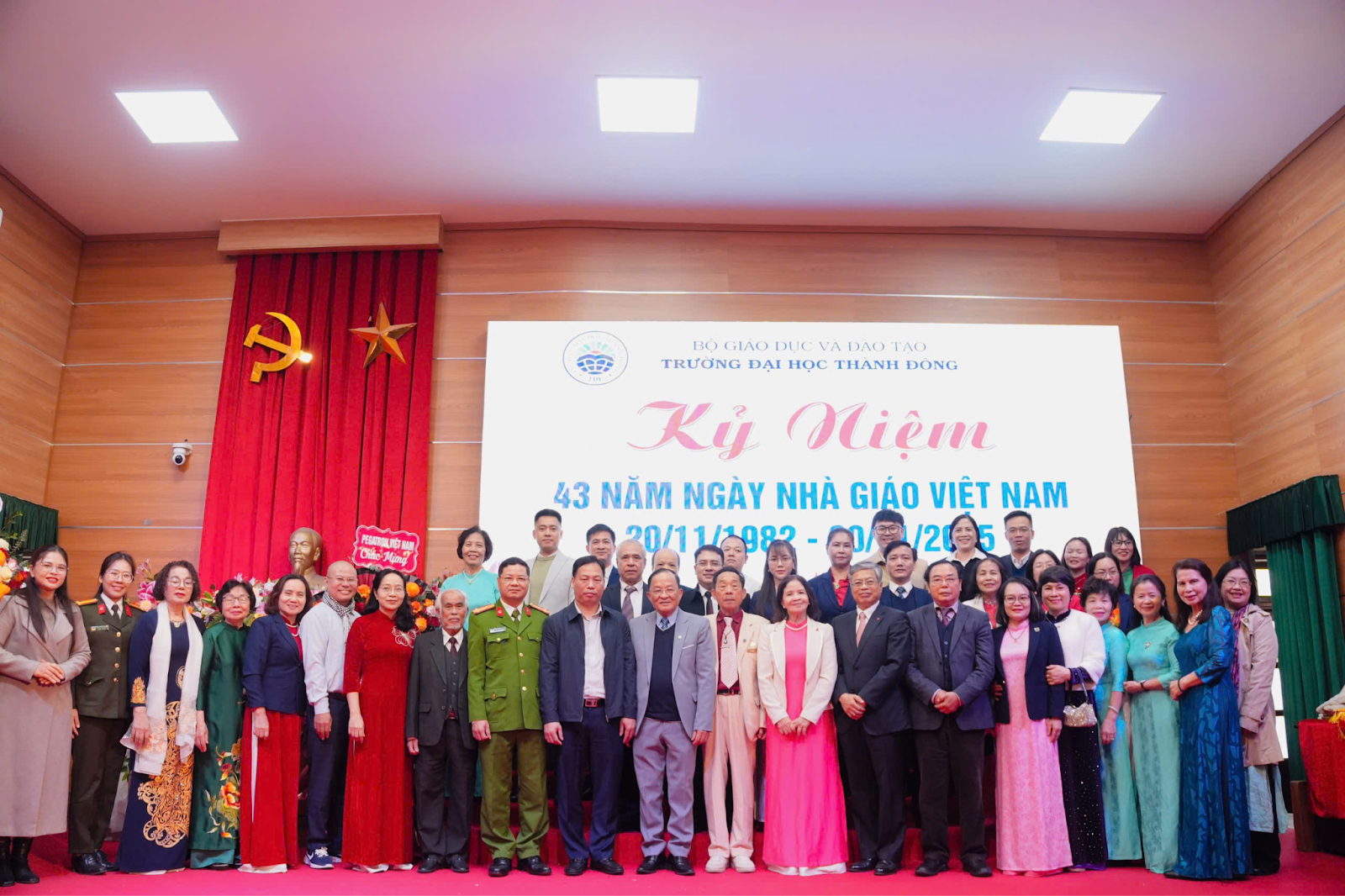 Trường Đại học Thành Đông kỷ niệm 43 năm Ngày Nhà giáo Việt Nam: Đẩy mạnh hợp tác doanh nghiệp và nâng cao hiệu quả tuyển sinh Trường Đại học Thành Đông kỷ niệm 43 năm Ngày Nhà giáo Việt Nam: Đẩy mạnh hợp tác doanh nghiệp và nâng cao hiệu quả tuyển sinh